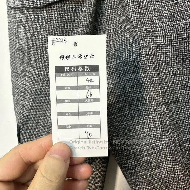 Dior Dior Black Cotton Casual Pants for Men . Size US 27 - 6 Thumbnail