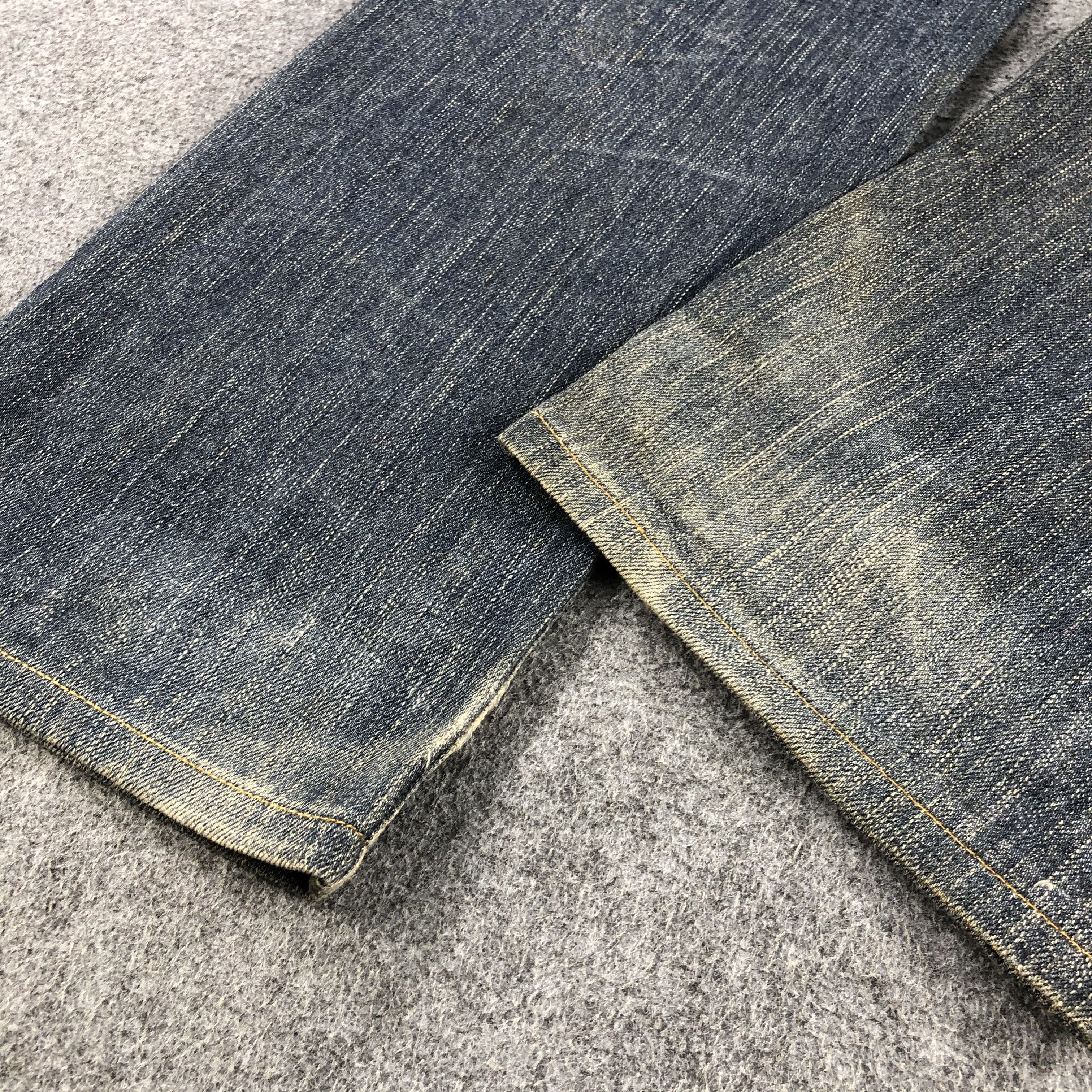 Edwin Vintage Edwin 505 Earth Tone Jeans-J1804 Size US 31 - 6 Thumbnail