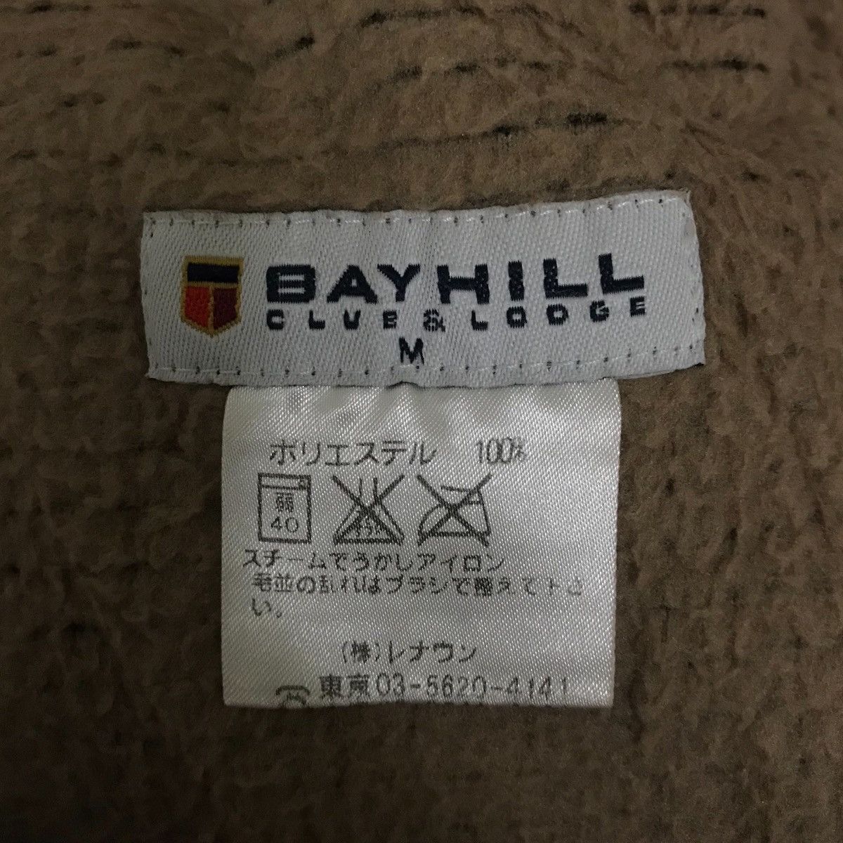 Vintage Vintage Bay Hill Club and Lodge Buckle Waist Pants Size US 28 / EU 44 - 8 Thumbnail