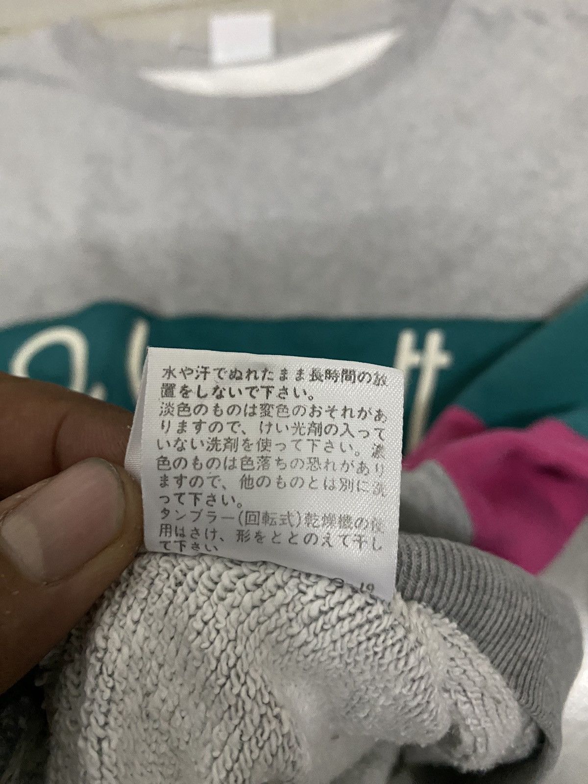 Benetton × Vintage Vintage Benetton Formula 1 biglogo Sweatshirt Size US S / EU 44-46 / 1 - 5 Thumbnail