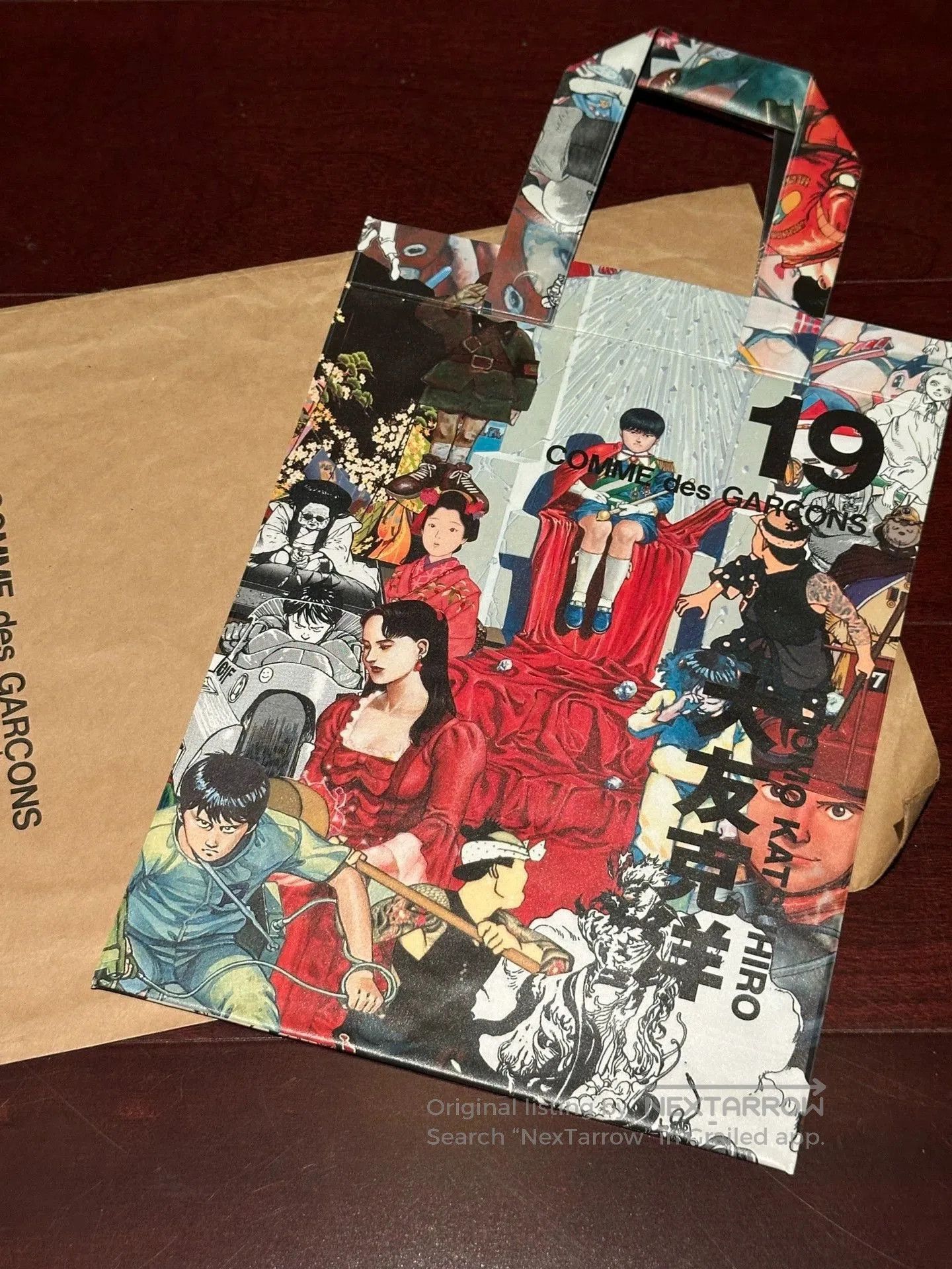 Comme Des Garcons Akira Tote | Grailed