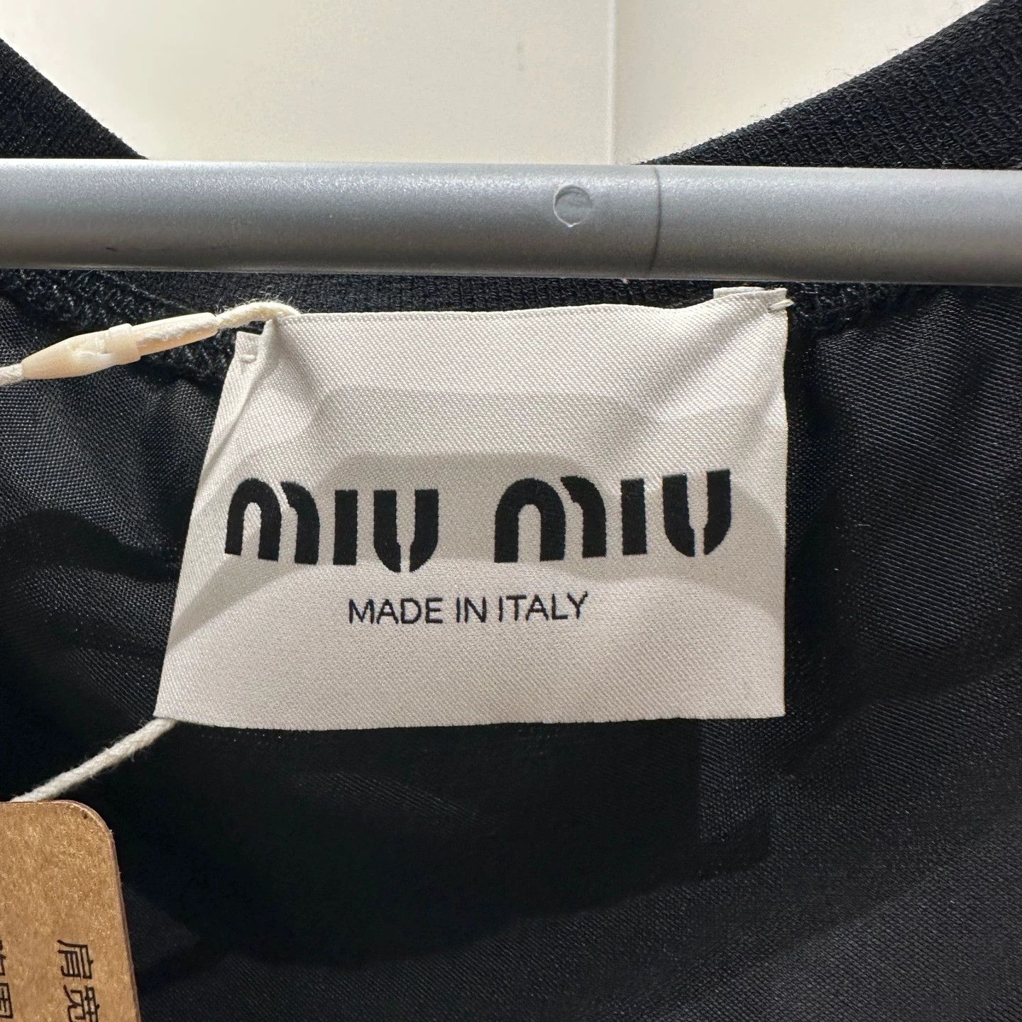 Miu Miu MIU MIU women's apr70 velvet slogan waist dress 36 Size XS / US 0-2 / IT 36-38 - 3 Thumbnail