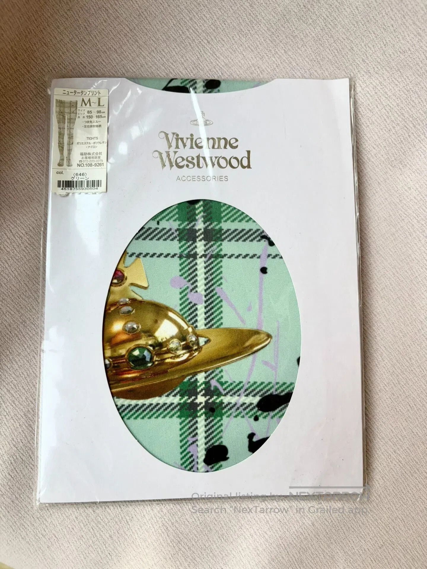 Vivienne Westwood Vivienne Westwood Green Plaid Saturn Tights. Size ONE SIZE - 1 Thumbnail