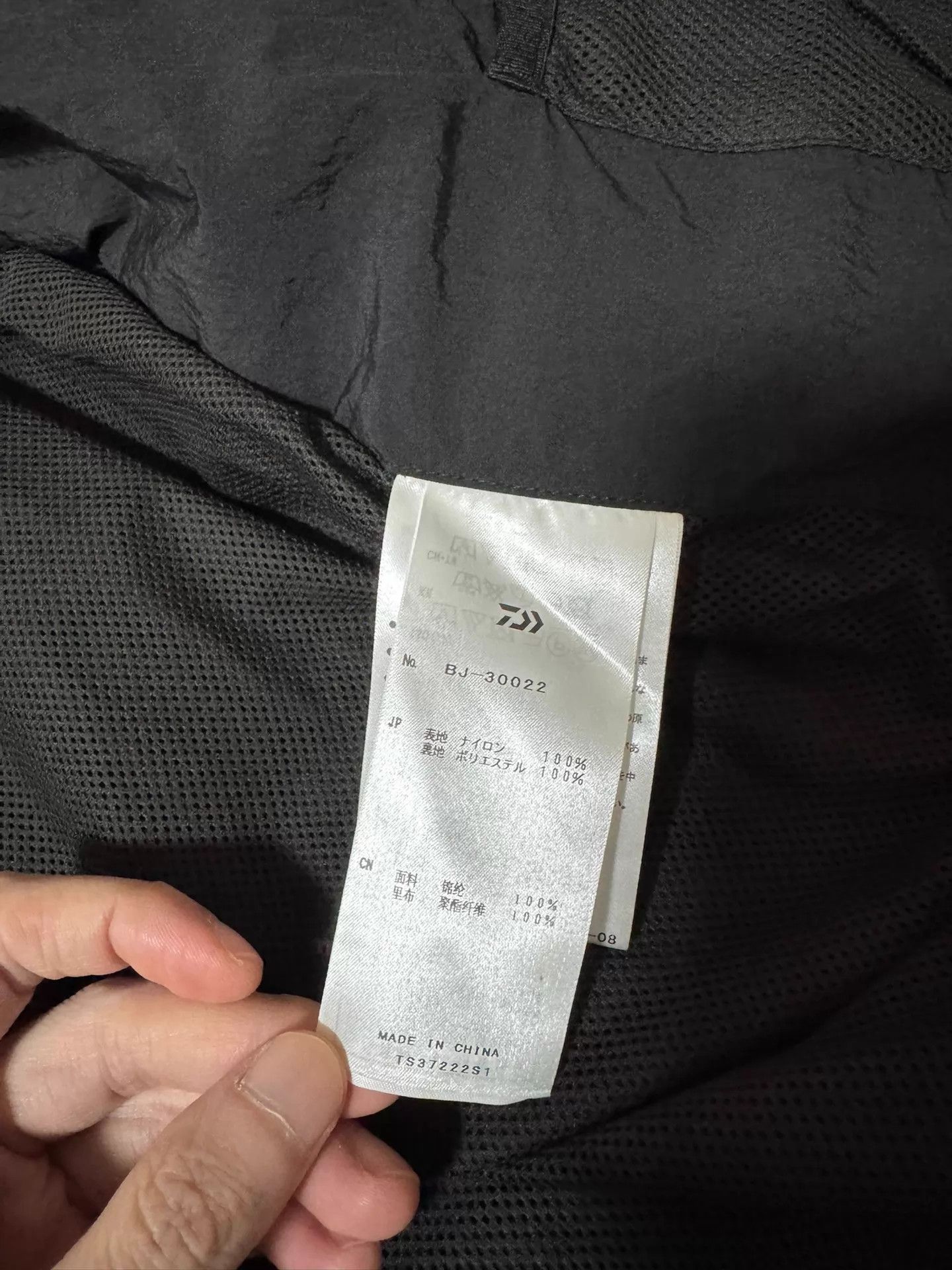 DAIWA Daiwa pier39 22ss Waterproof Hooded M Black Jacket Size US M / EU 48-50 / 2 - 6 Thumbnail