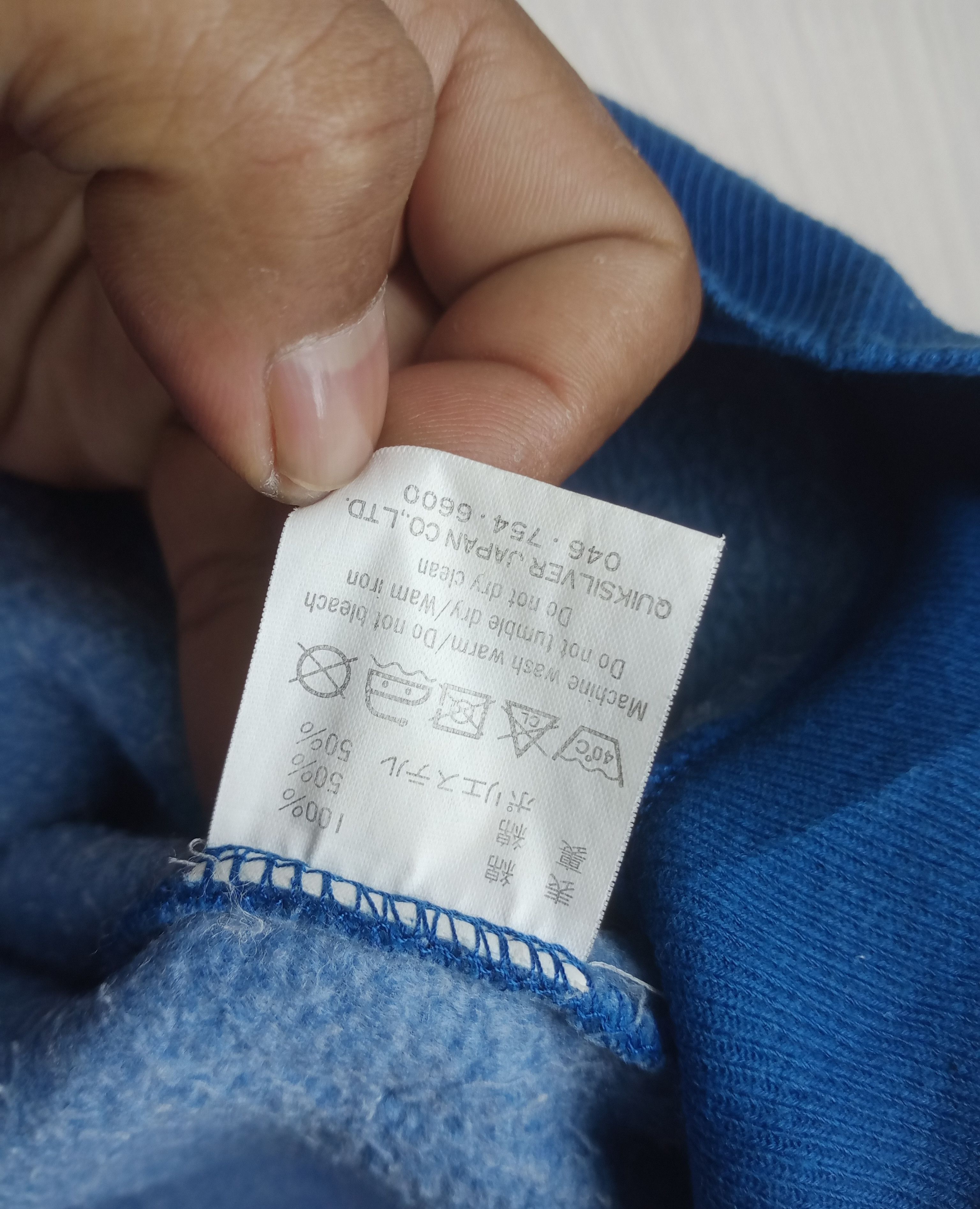 Quiksilver Rare Vintage Quicksilver Boardriding Company Sweatshirt Size US L / EU 52-54 / 3 - 6 Thumbnail