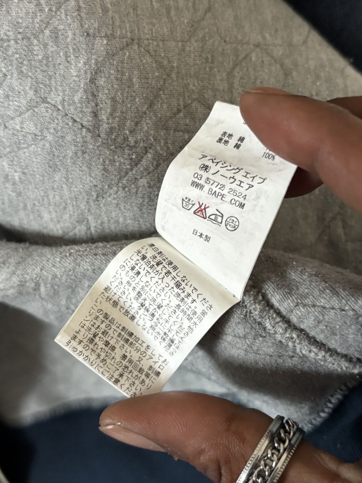 Bape Bape Star-Stitch Hoodie Size US L / EU 52-54 / 3 - 10 Thumbnail