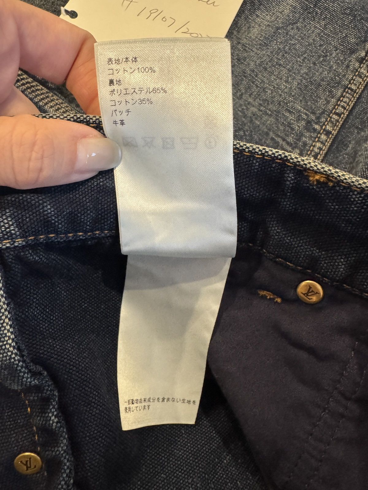 Louis Vuitton Denim Workwear Shorts Size US 33 - 14 Thumbnail