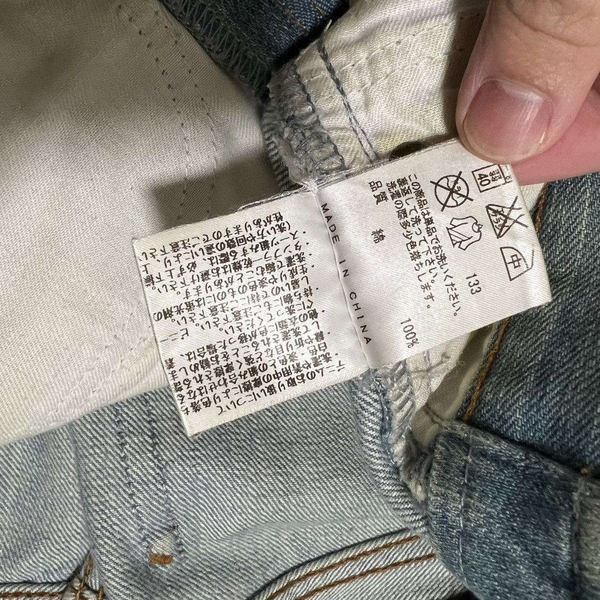 Jean Paul Gaultier jean paul gaultier denim Size US 29 - 6 Thumbnail