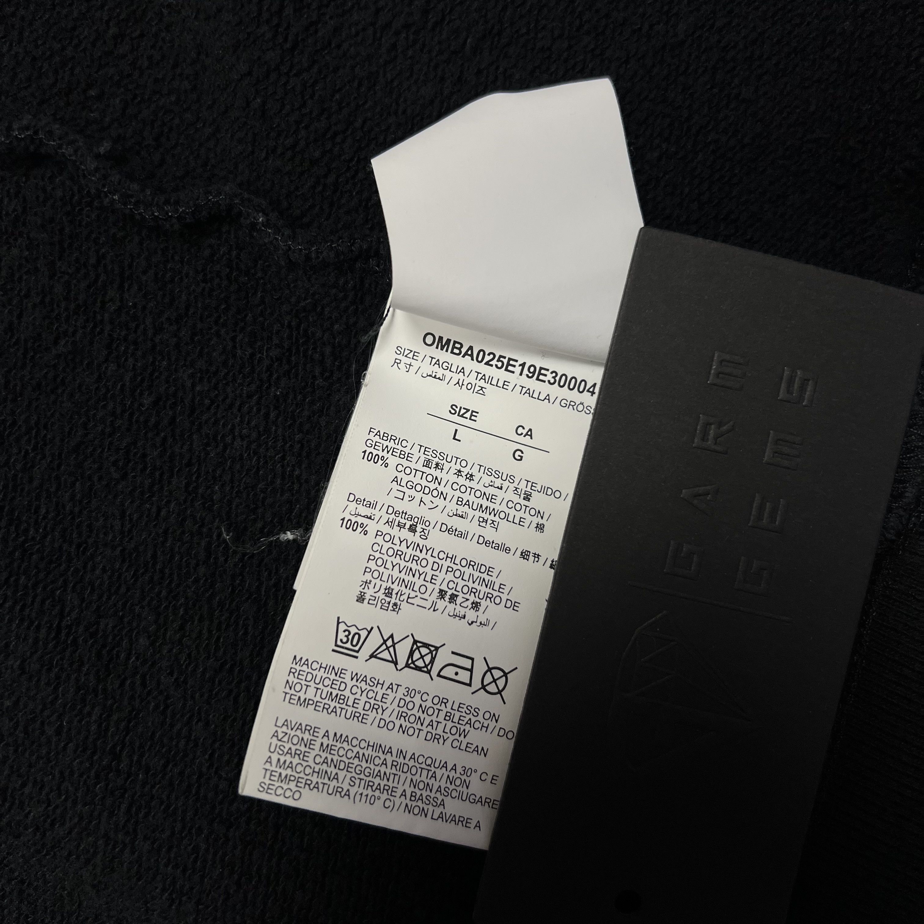 Off-White Off-White Diagonal Industrial Logo Sweatshirt Size US L / EU 52-54 / 3 - 7 Thumbnail