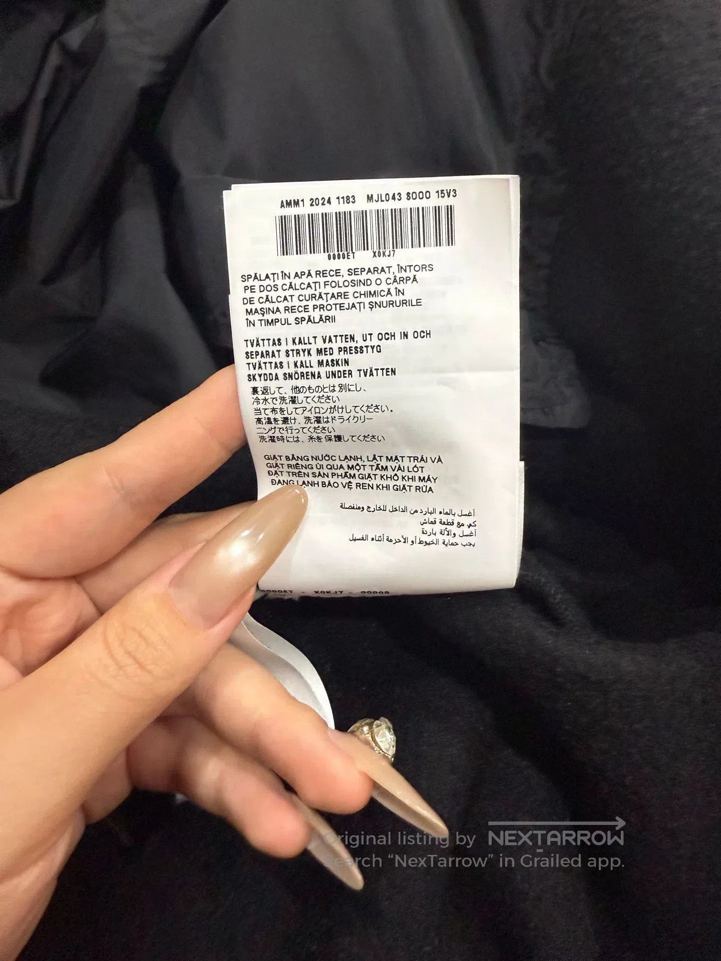 Miu Miu Miu Miu Black Fleece Jacket M. Size M / US 6-8 / IT 42-44 - 9 Thumbnail