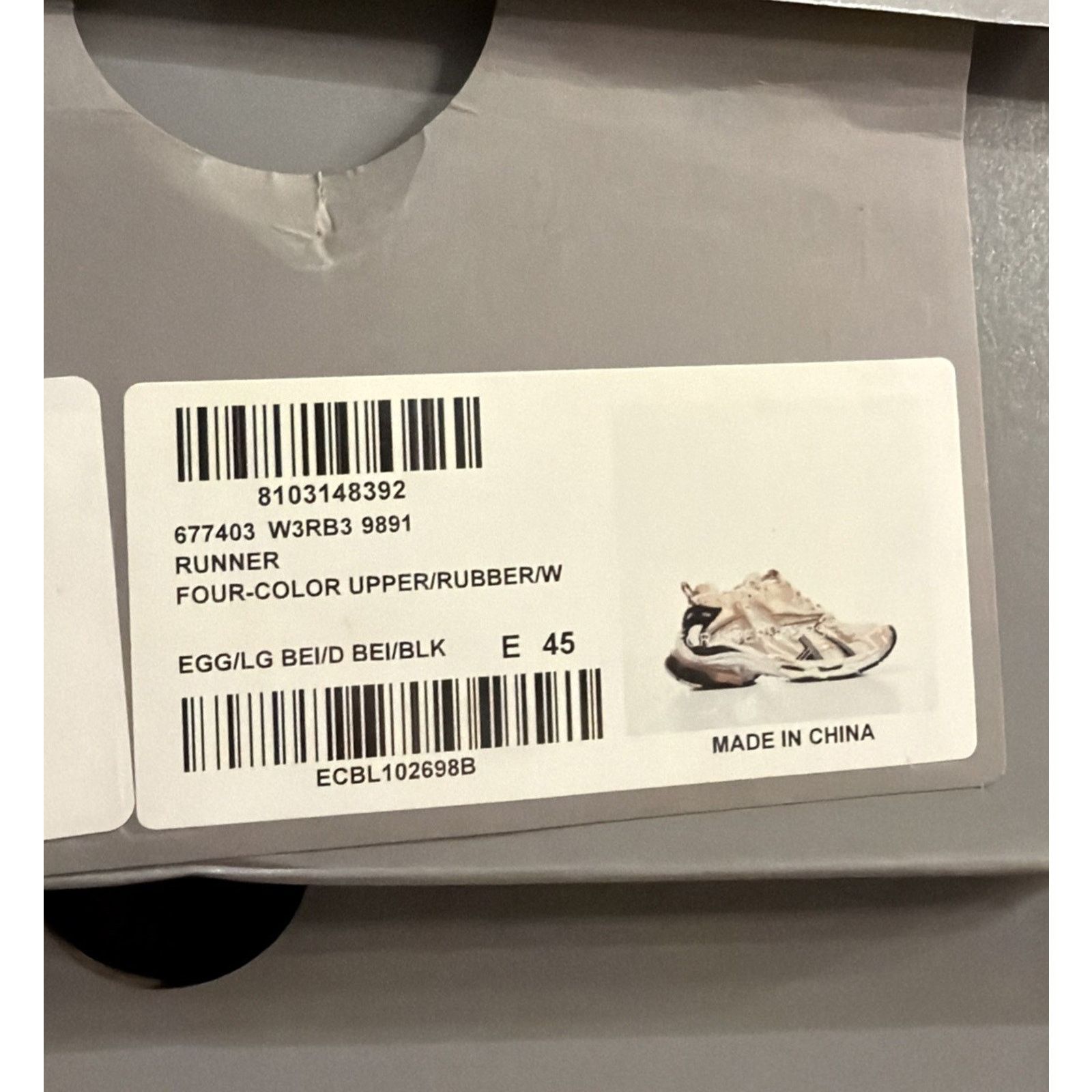 Balenciaga Size 45EU/12US - Balenciaga Runner Beige NEW Size US 12 / EU 45 - 10 Thumbnail