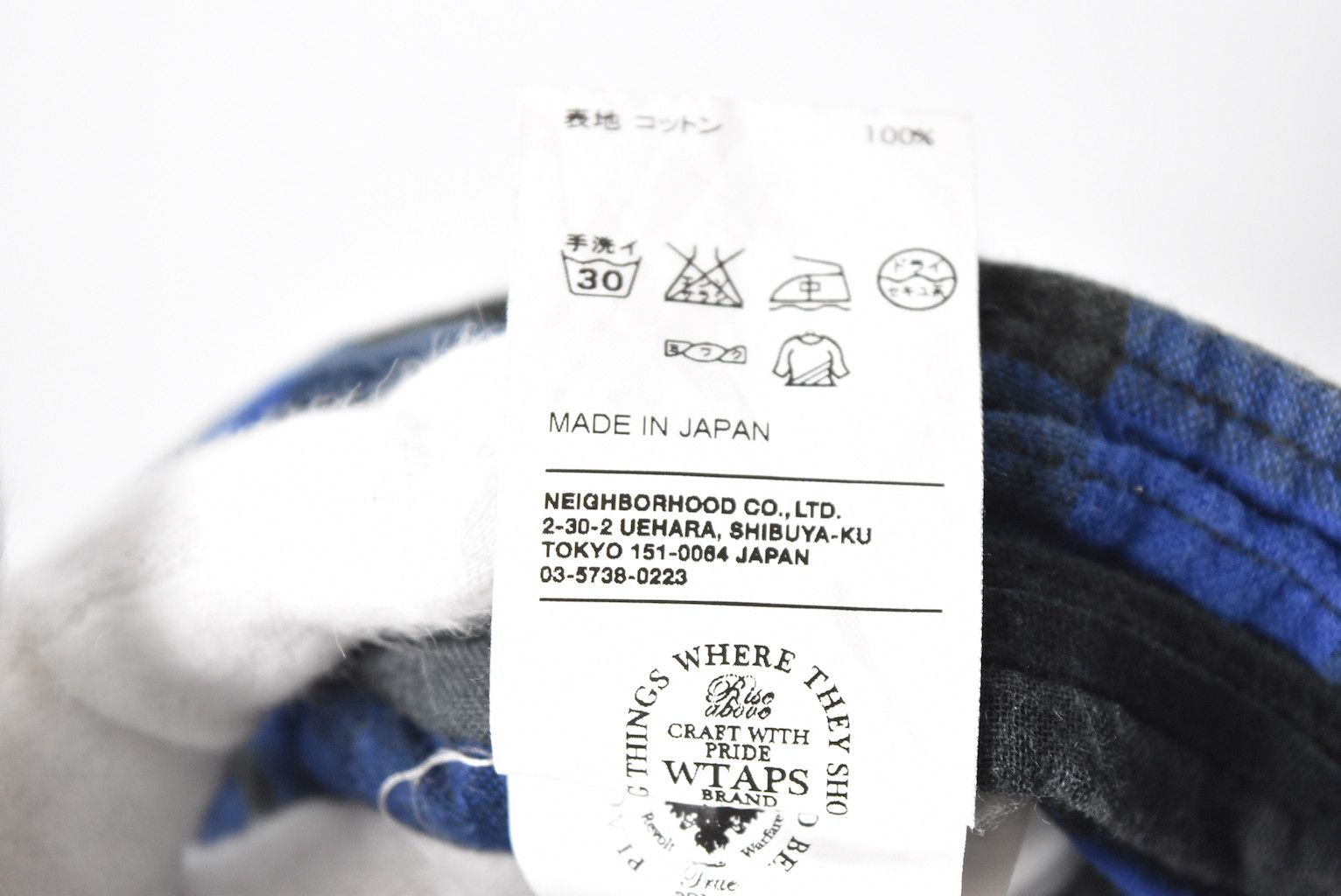 Wtaps WTAPS/check shorts/27692 - 771 50 Size US 30 / EU 46 - 12 Thumbnail