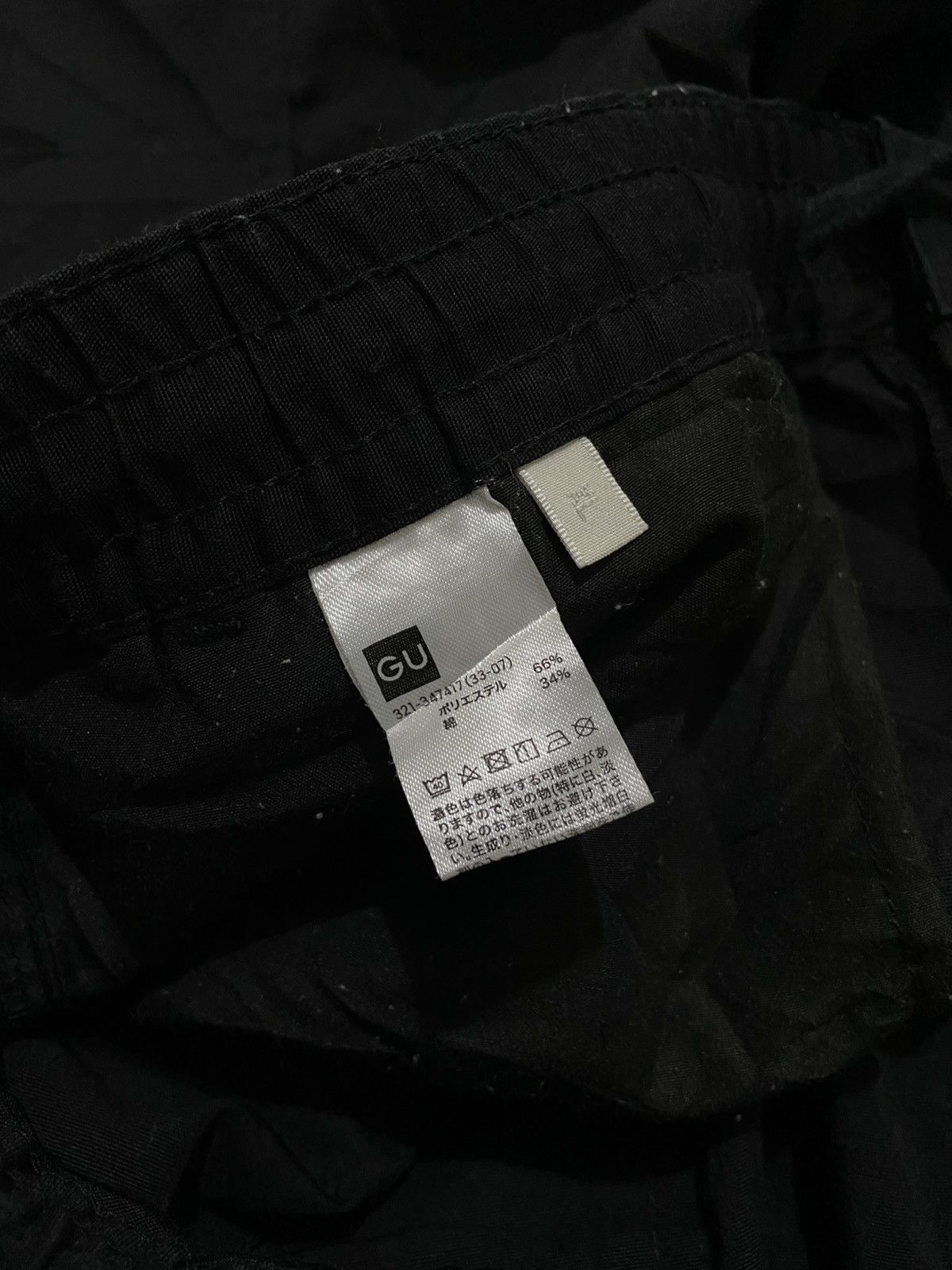 Yohji Yamamoto GU Super Wide Cargo Ballon Pants Size US 34 / EU 50 - 4 Thumbnail