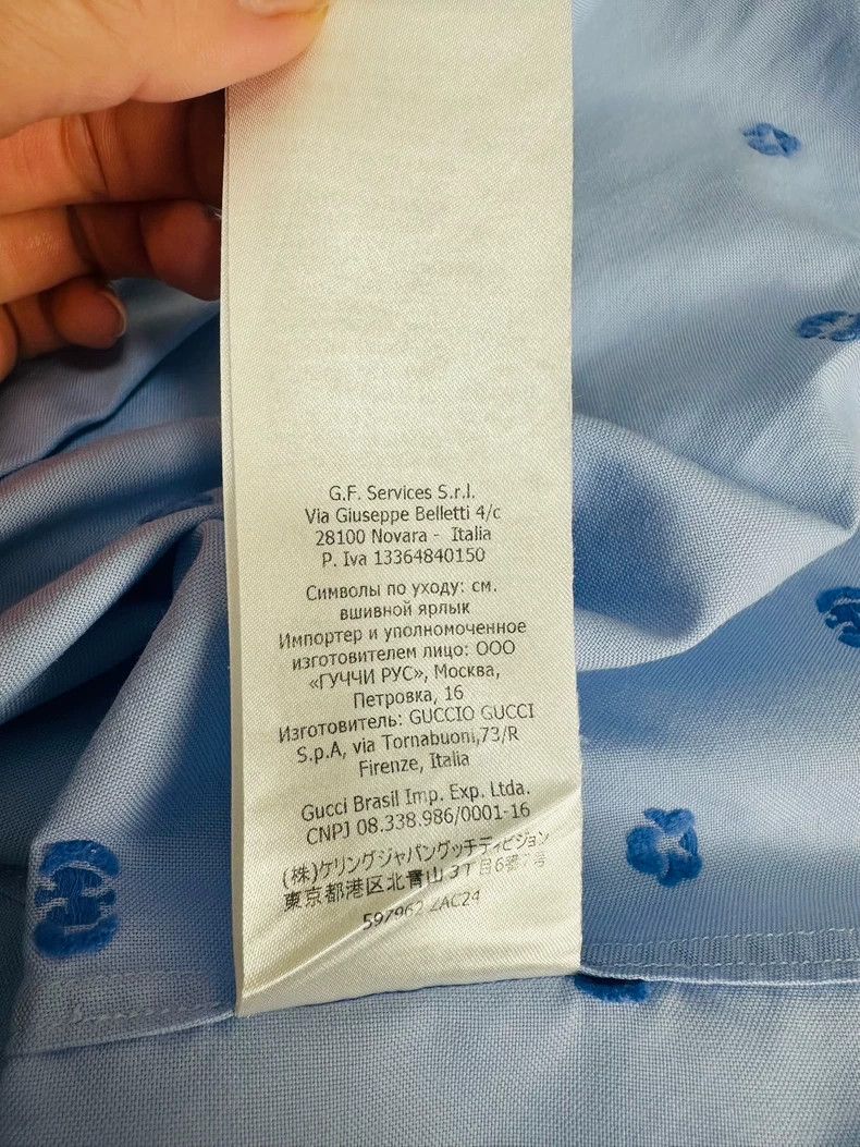 Gucci Gucci Size 15+ Blue embroidered logo shirt size 15+ 2501-N Size US XS / EU 42 / 0 - 8 Thumbnail