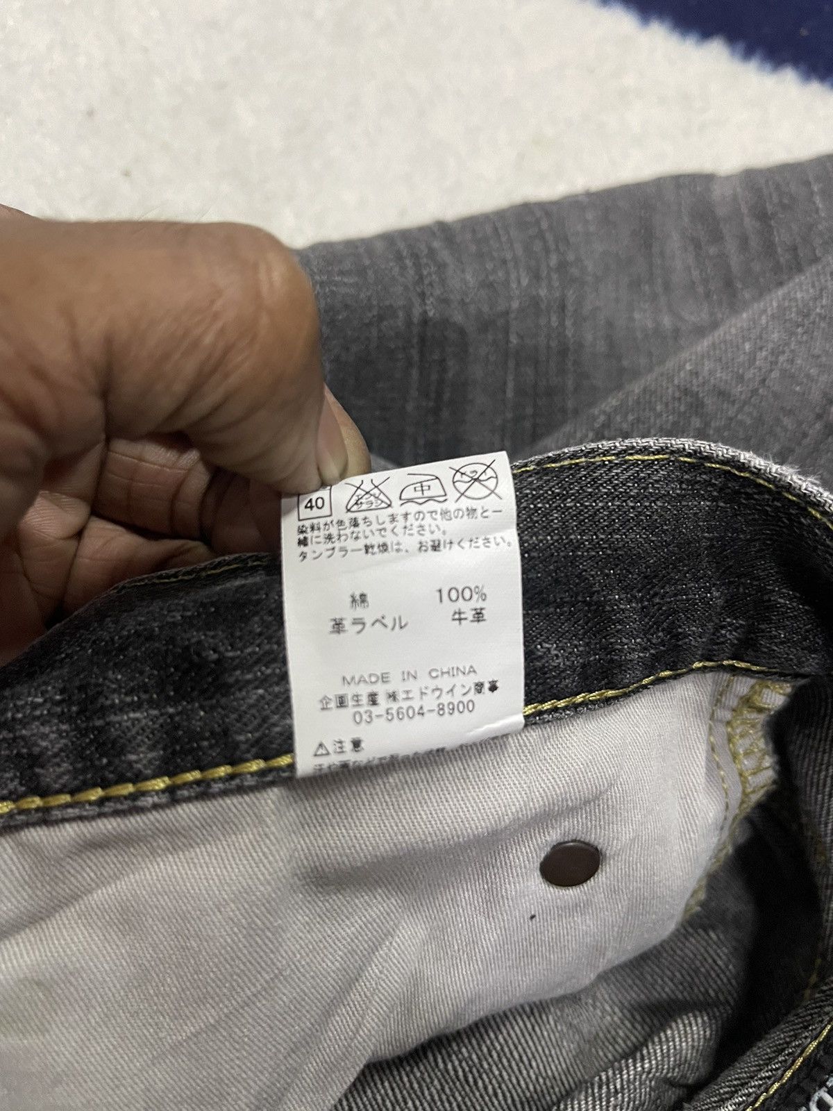 Lee Rider Distressed Jeans (13)