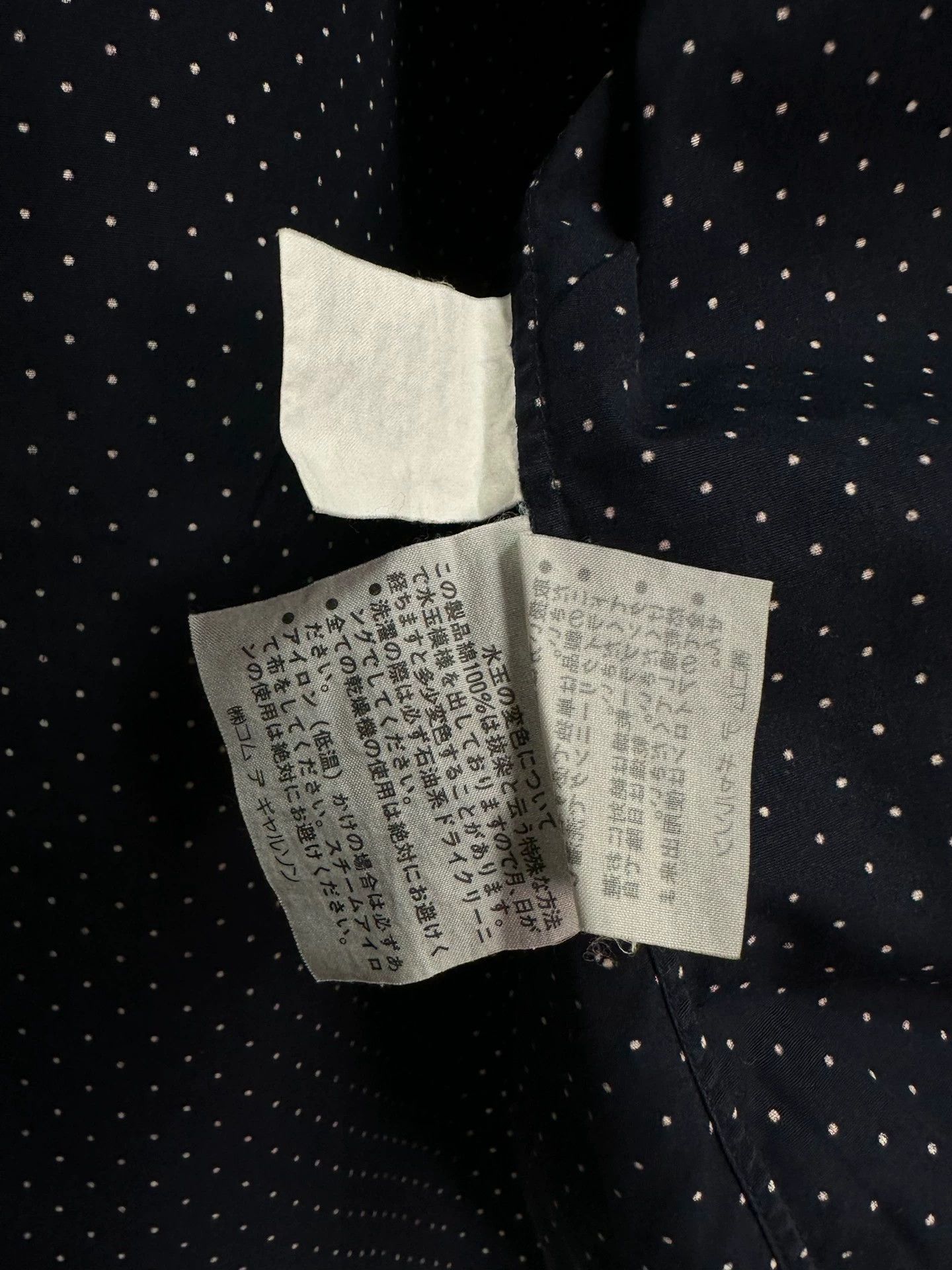 Comme des Garcons Comme des Garçons 89SS Navy Discharge Dot Shirt Size US M / EU 48-50 / 2 - 7 Thumbnail