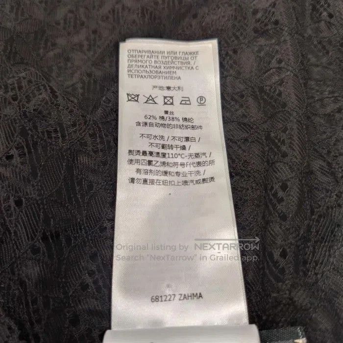 Gucci Gucci Cotton Solid Single. Size S / US 4 / IT 40 - 9 Thumbnail