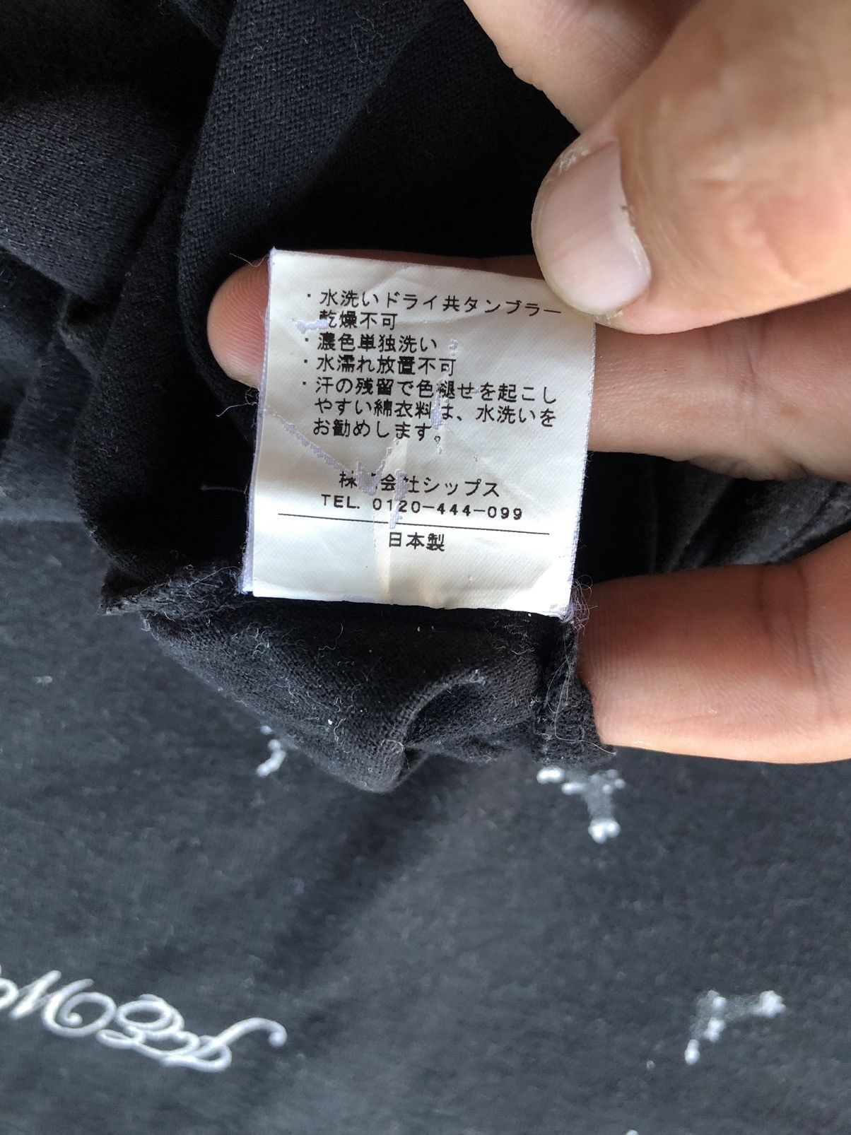 Seditionaries Vintage Jewels Designed by Rajan Surface to Air Shirt Tee Size US M / EU 48-50 / 2 - 14 Thumbnail