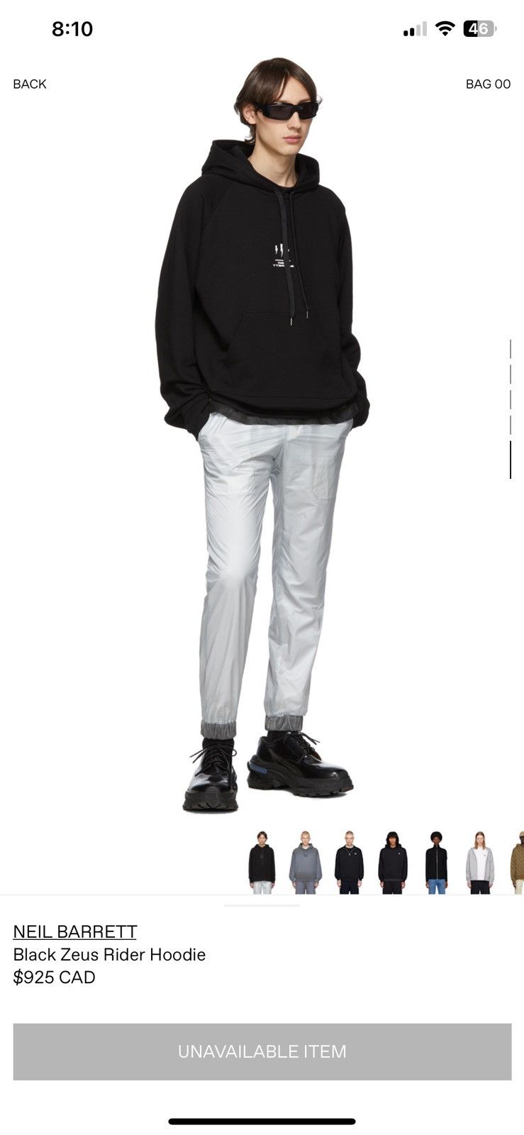 Neil Barrett Black Zeus Rider Hoodie - Neil Barrett Size US M / EU 48-50 / 2 - 12 Thumbnail