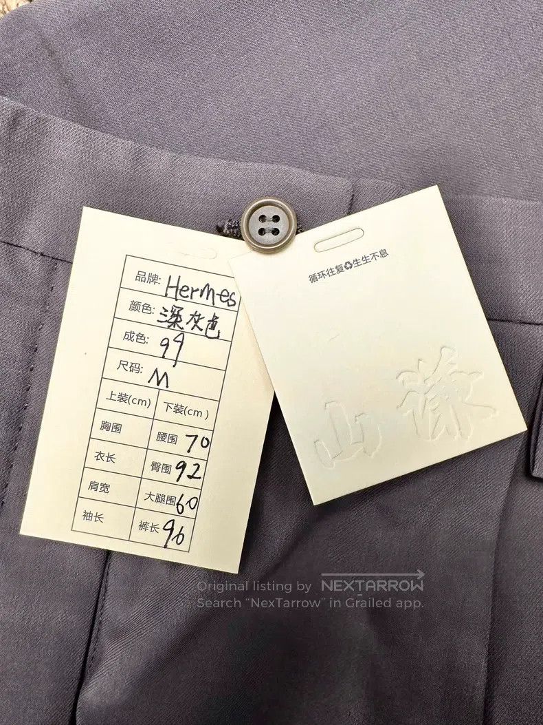 Hermes Hermes Crepe Fine Wool Suit Pants, Dark Grey Size 25" / US 0 / IT 36 - 7 Thumbnail