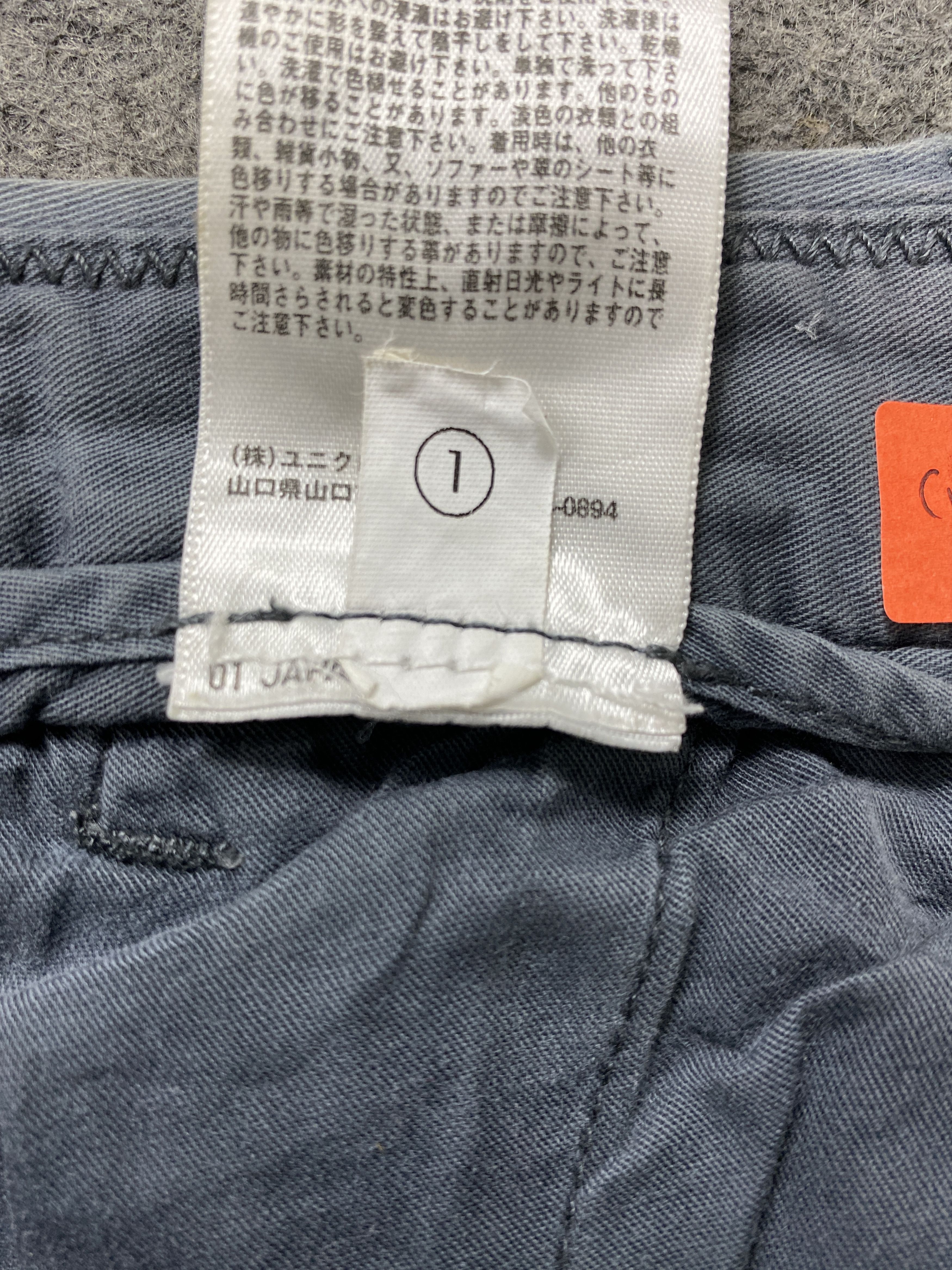 Japanese Brand Uniqlo Cargo Pants MultiPocket -CP228 Size US 32 / EU 48 - 10 Thumbnail