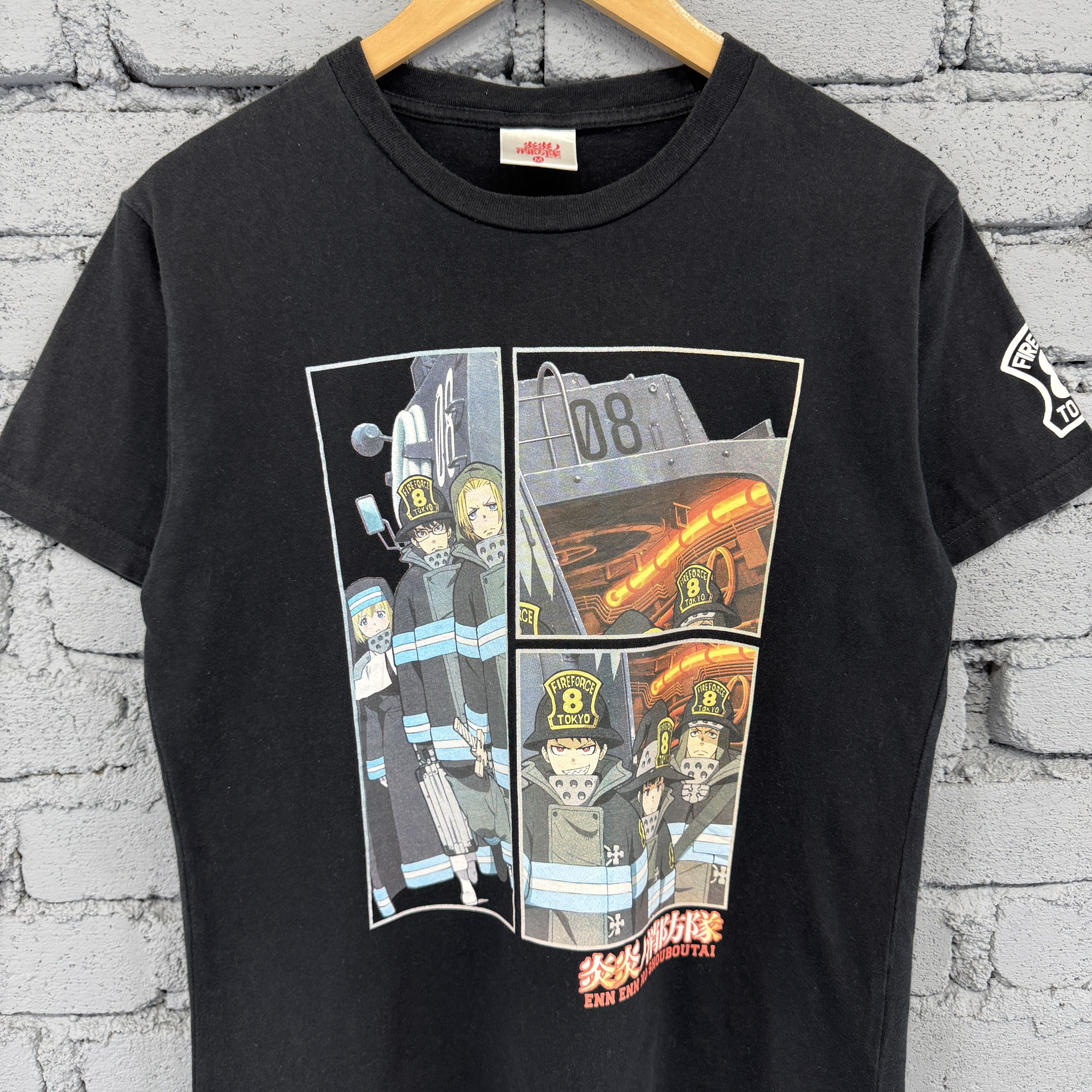 Anime Vintage 00s Japanese Anime Fire Force Tshirt Size US M / EU 48-50 / 2 - 3 Thumbnail