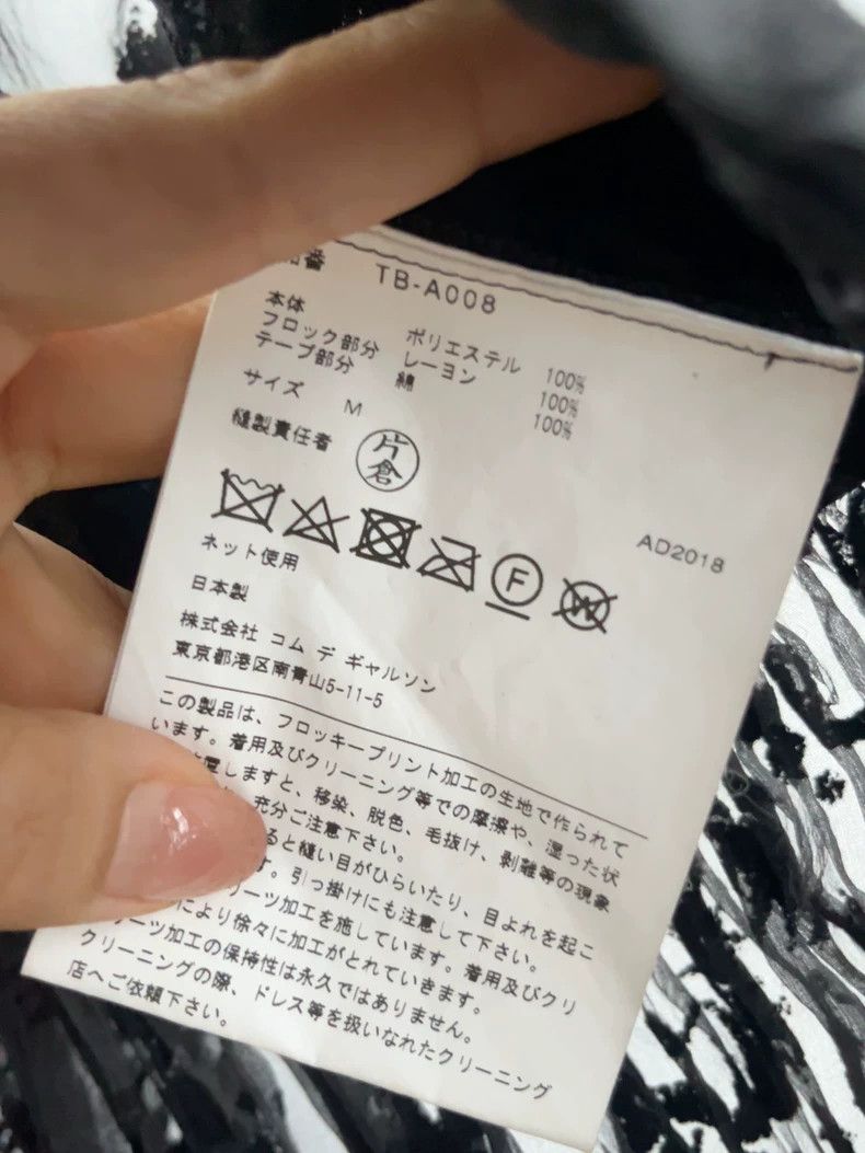 Comme des Garcons Comme Des Garcons Dresses Size M / US 6-8 / IT 42-44 - 6 Thumbnail