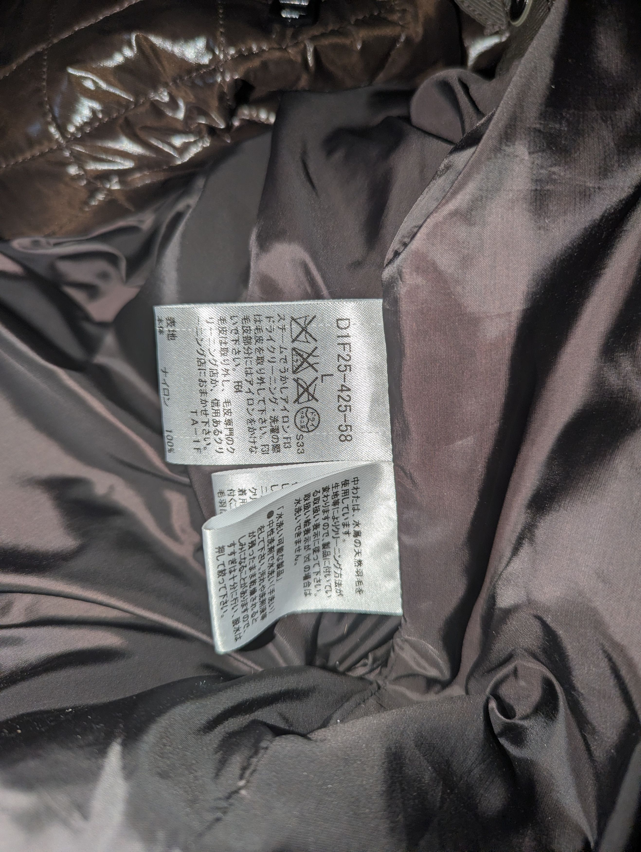 Burberry Burberry black label modular puffer Size US L / EU 52-54 / 3 - 16 Thumbnail