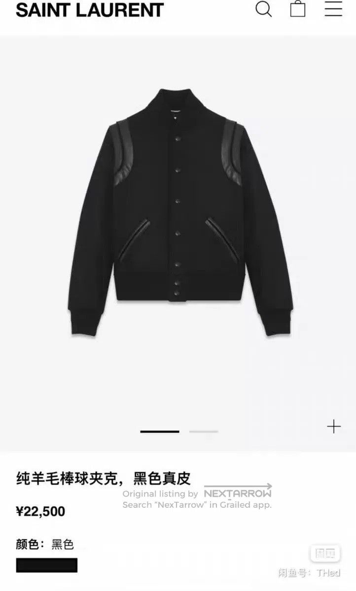 Saint Laurent Paris Saint Laurent Paris Black Warrior Wool and Leather Basebal Size M / US 6-8 / IT 42-44 - 7 Thumbnail