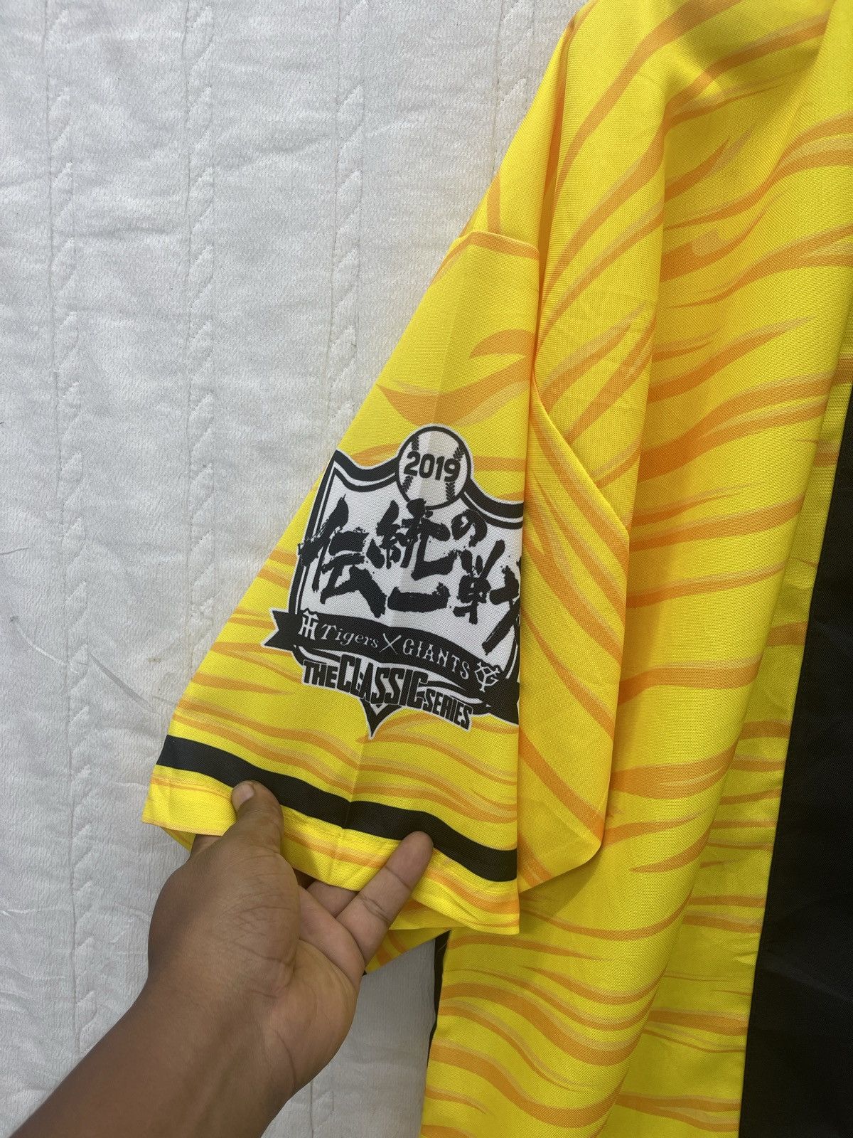 Japanese Brand VTG HANSHIN TIGER FUKUDOME 8 KIMONO TIGER STRIPED Size US L / EU 52-54 / 3 - 8 Thumbnail