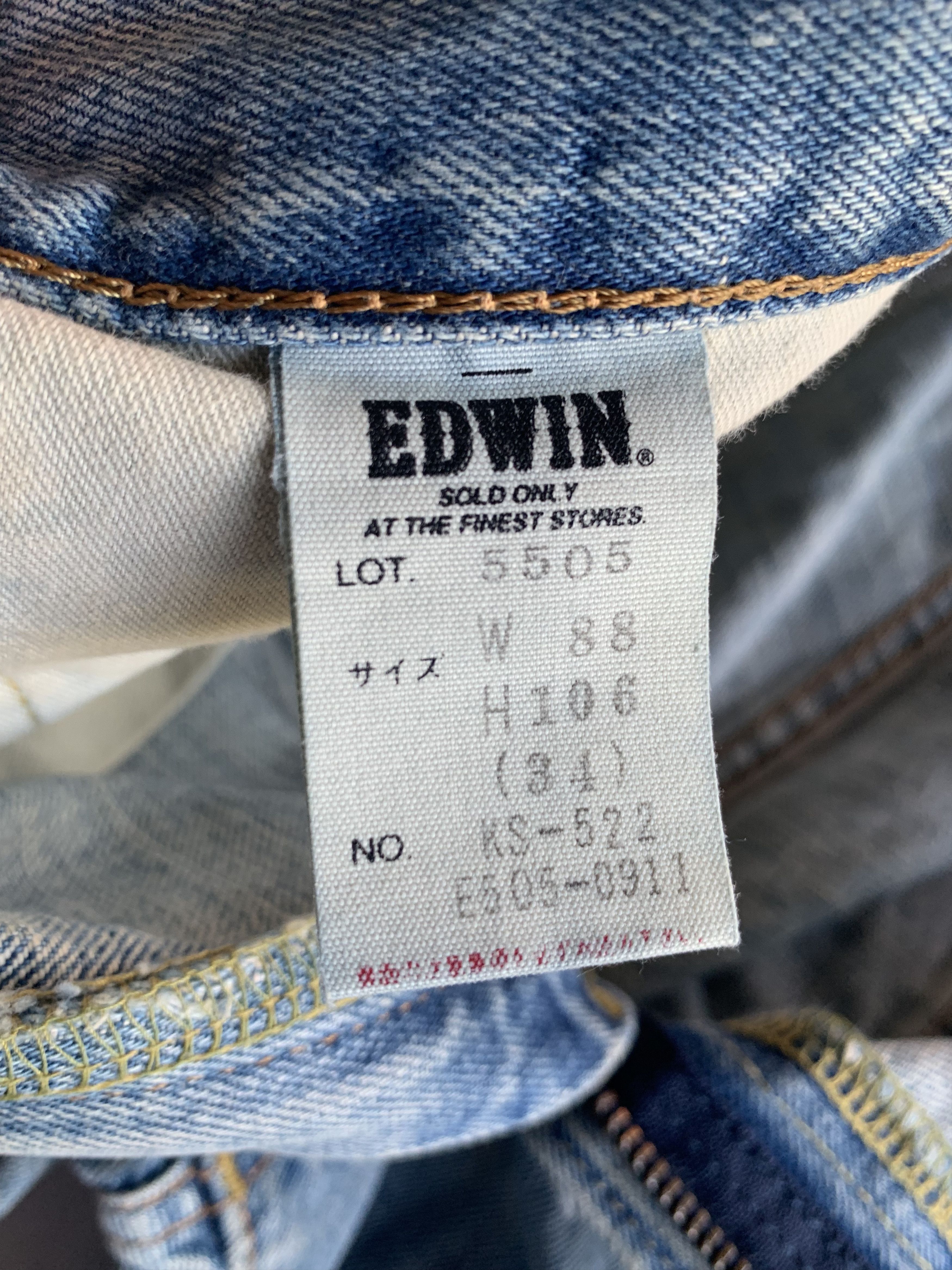Kapital VINTAGE EDWIN 505X SELVEDGE BAGGY FADED DISTRESSED DENIM Size US 33 - 14 Thumbnail