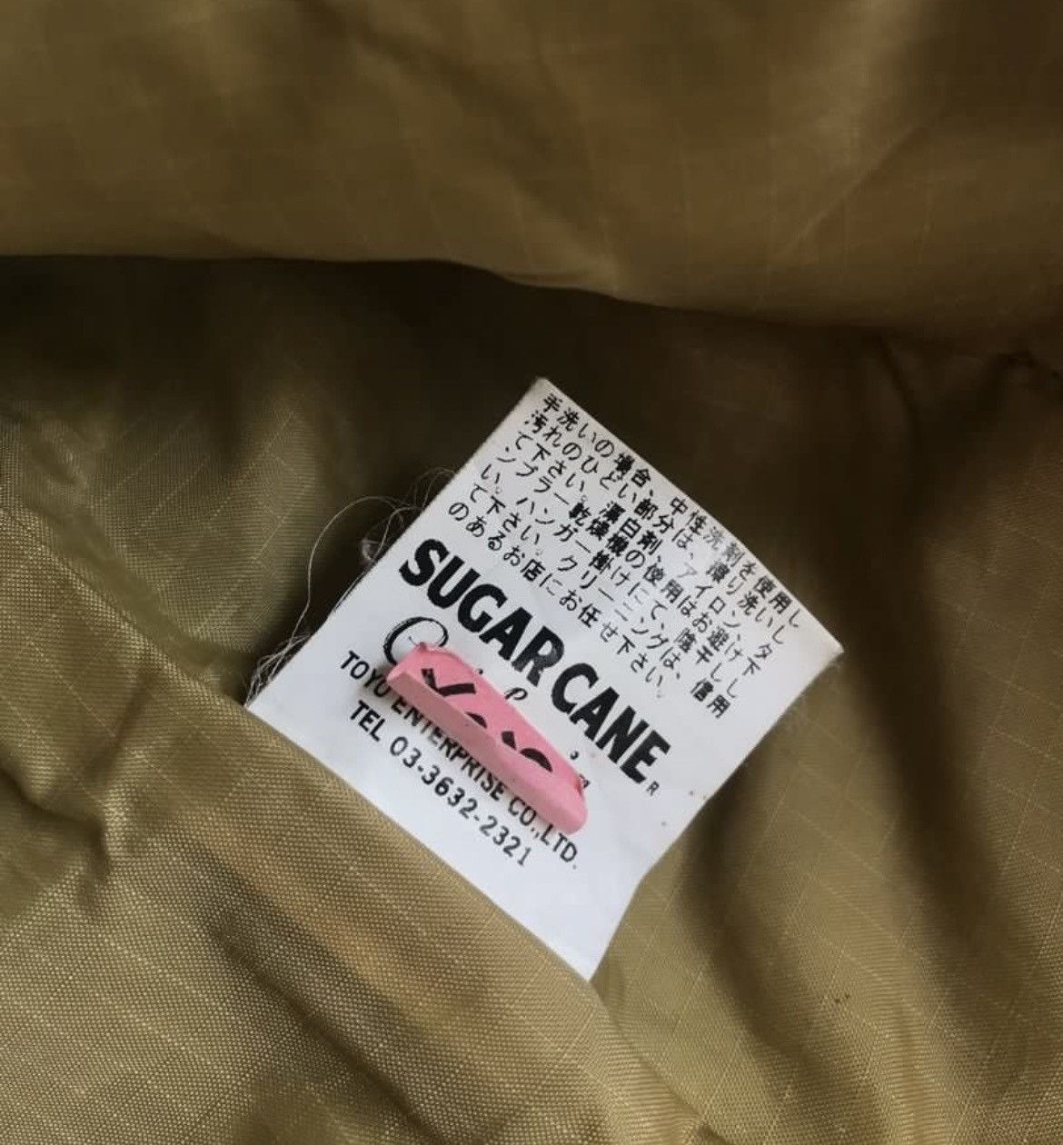 Sugar Cane Rare‼️ Sugarcane Faded Black Jacket Size US M / EU 48-50 / 2 - 6 Thumbnail