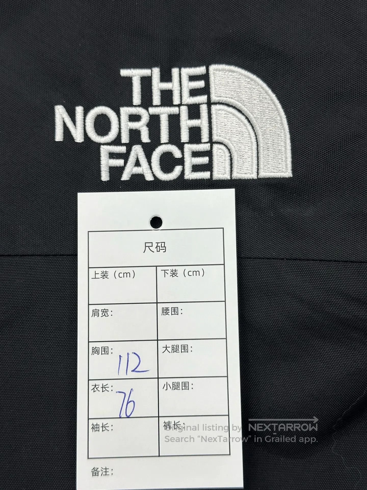 The North Face The North Face Driftview Half. Size US S / EU 44-46 / 1 - 4 Thumbnail