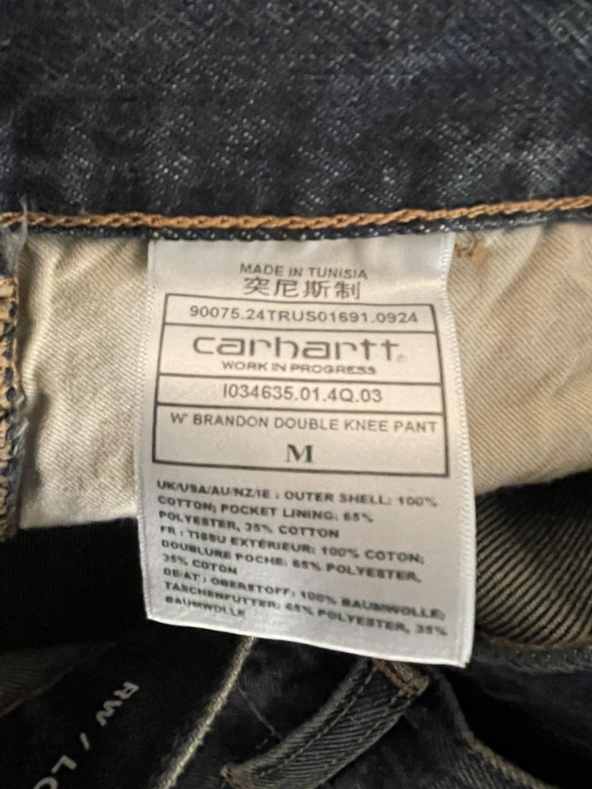 Carhartt Carhartt loose fit Size US 33 - 5 Thumbnail