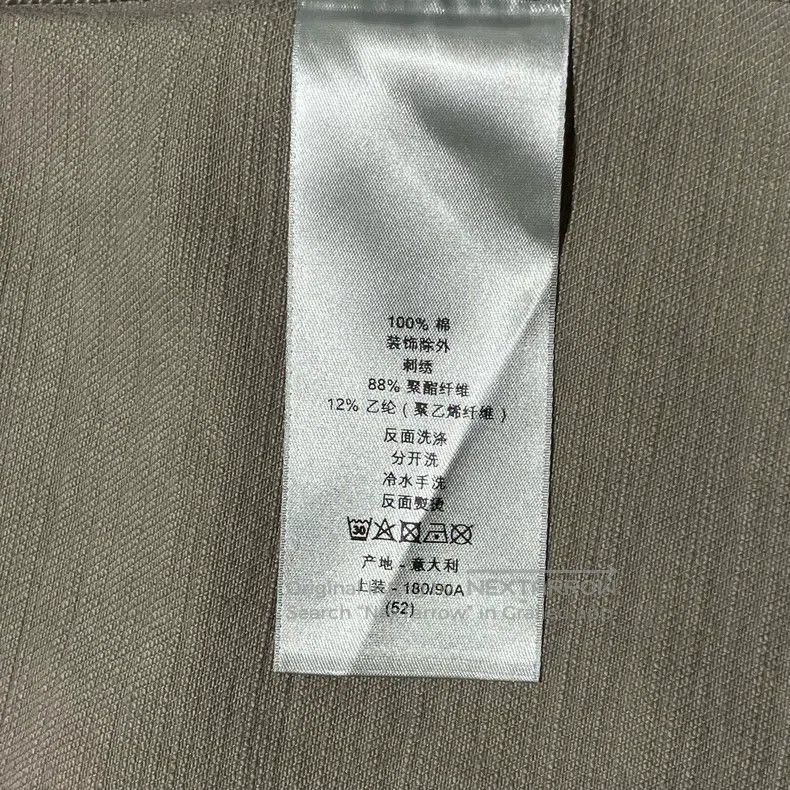 Dior Dior Gray pin logo embroidered long-sleeved denim jacket Size US L / EU 52-54 / 3 - 7 Thumbnail