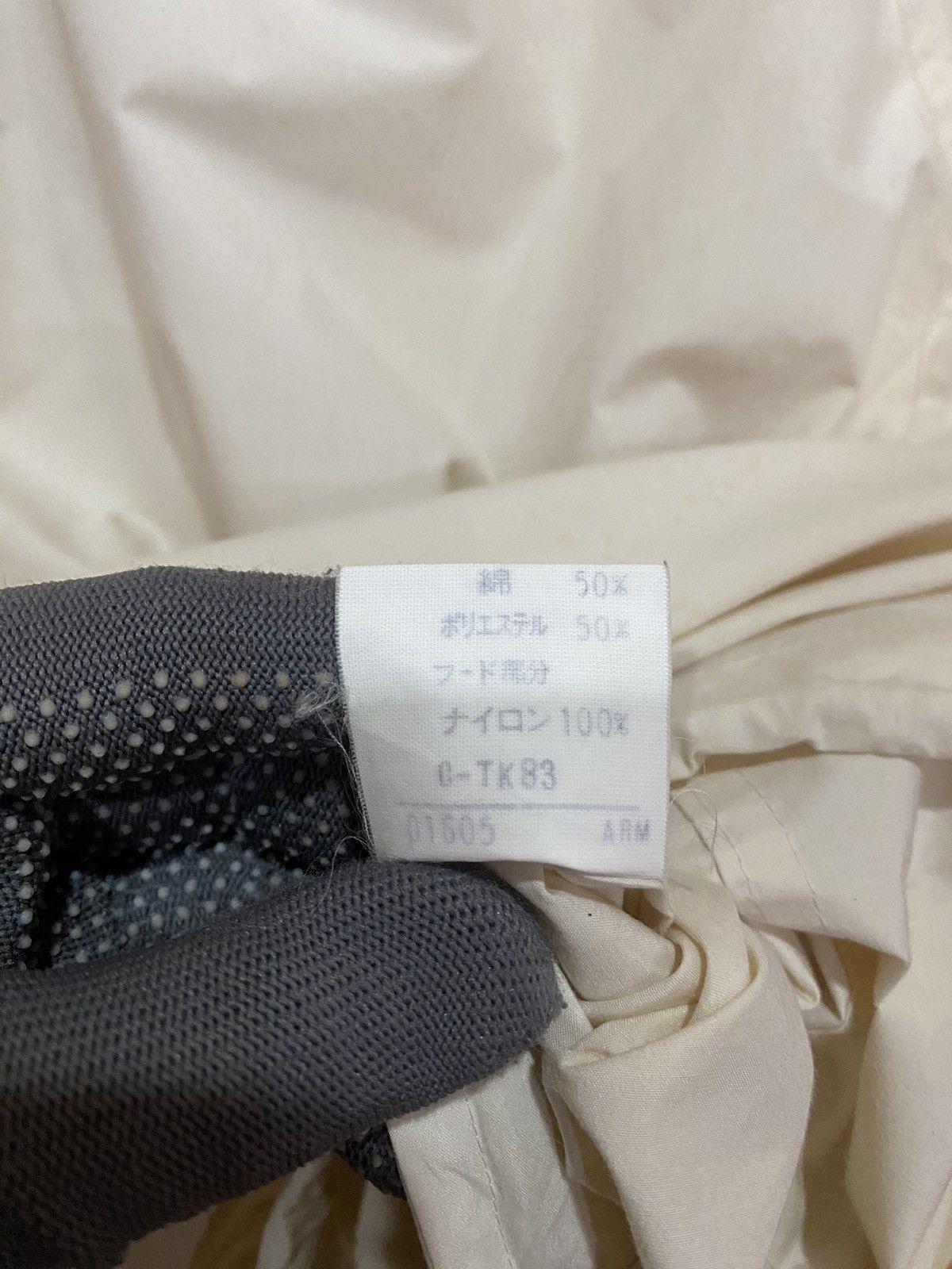 Burberry VINTAGE BURBERRYS CHECK BAGGY JACKET Size US S / EU 44-46 / 1 - 12 Thumbnail