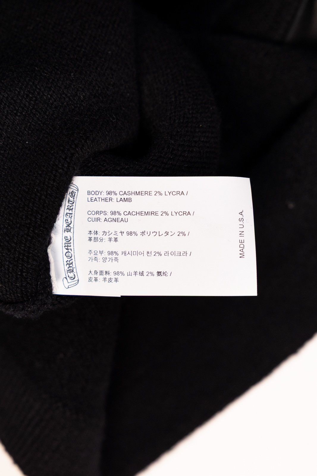 Chrome Hearts Chrome Hearts Cashmere Triple Cross Patch Cardigan Size US M / EU 48-50 / 2 - 13 Thumbnail