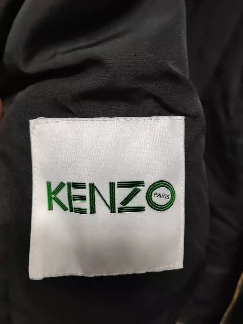 Kenzo KENZO Little Tiger jacket coat Size US XL / EU 56 / 4 - 4 Thumbnail