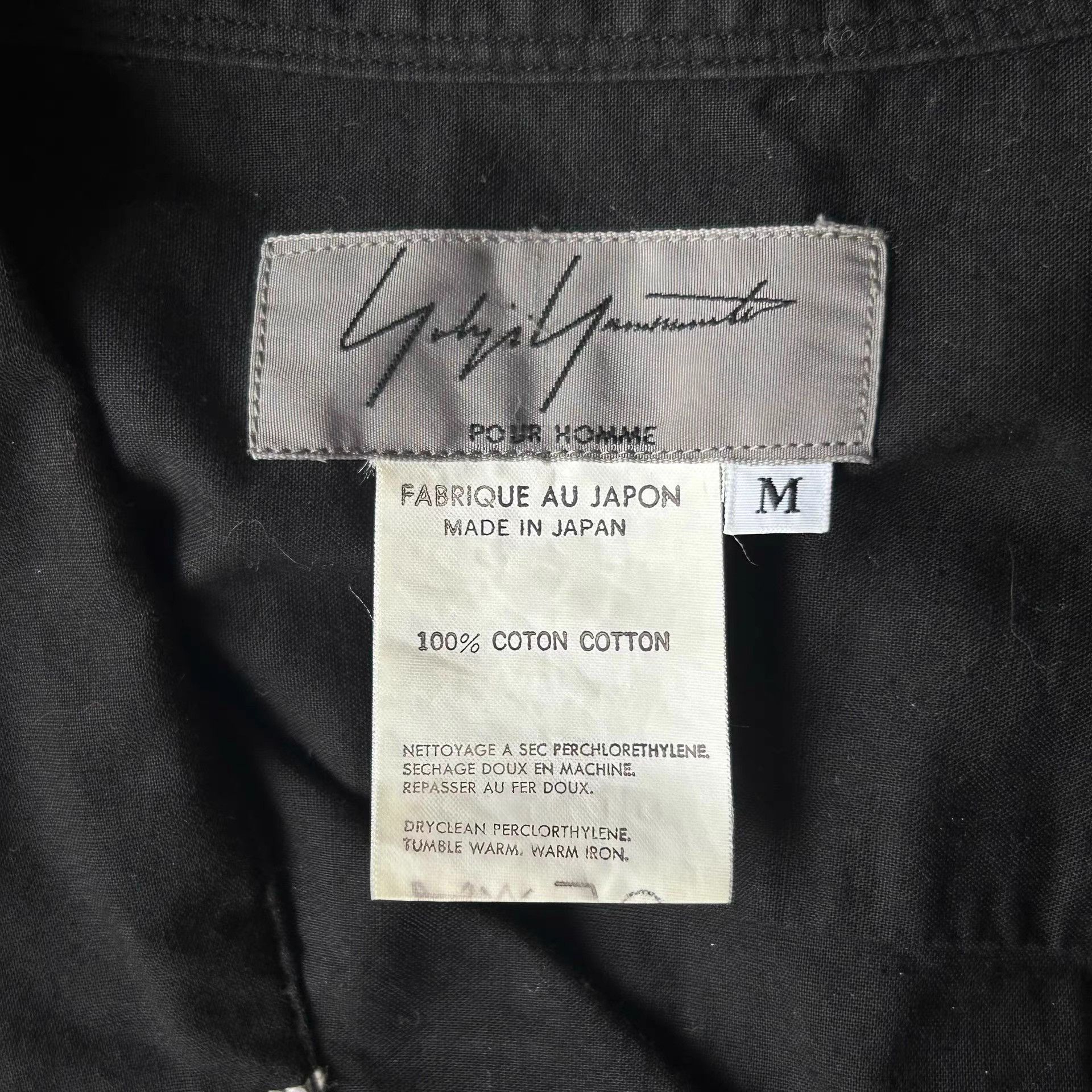 Yohji Yamamoto Yohji Yamamoto 92ss Cuban Collar Topstitch Shirt K4 Size US M / EU 48-50 / 2 - 6 Thumbnail