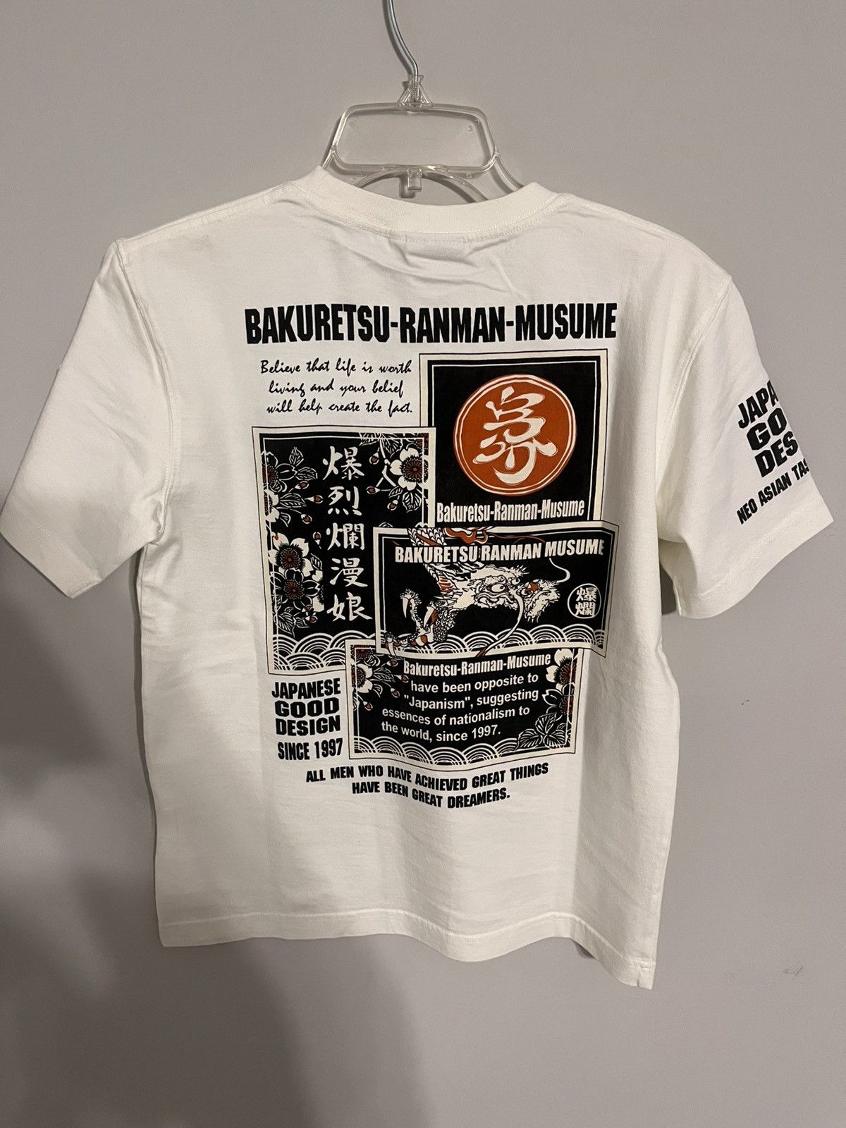 Designer × Japanese Brand × Vintage Off-White Bakuretsu Ranman Musume T shirt Size US S / EU 44-46 / 1 - 2 Thumbnail