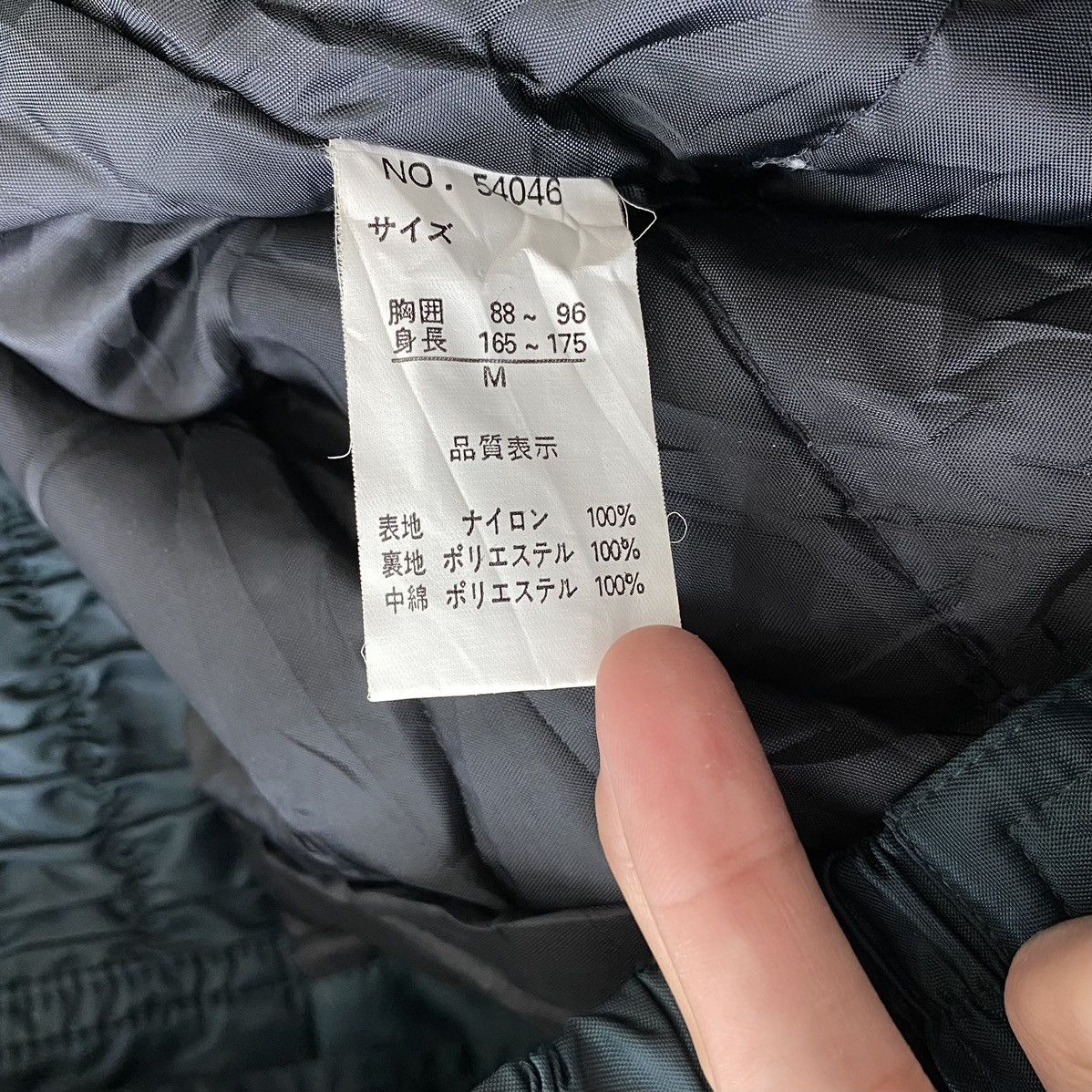 Japanese Brand × LONE WOLF × Vintage Vintage LONELY WOLF Japanese Brand Multi Pockets Tactical Size US M / EU 48-50 / 2 - 5 Thumbnail