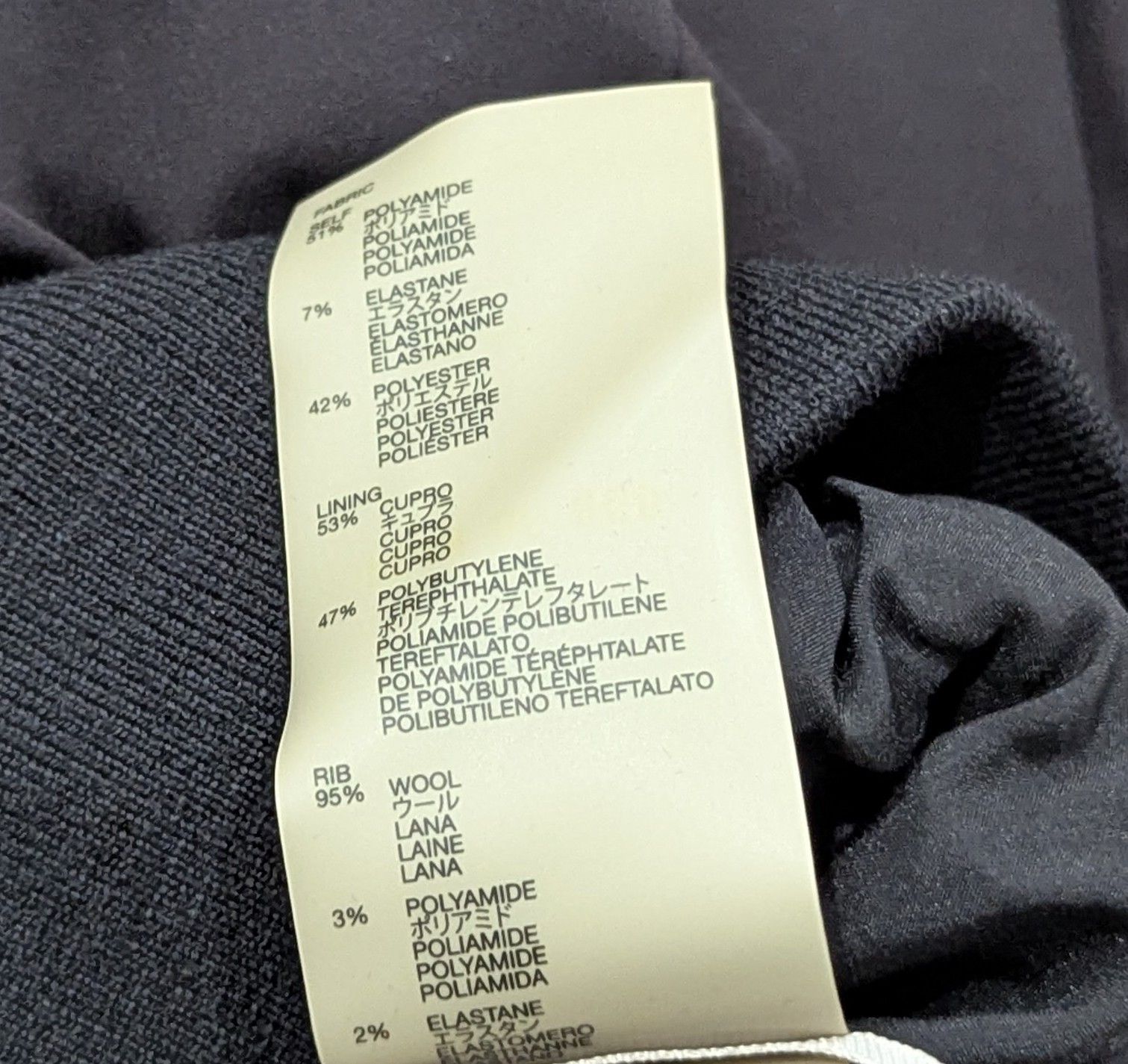 Fear of God FEAR OF GOD Stand Collar Track Jacket Black Large Size US L / EU 52-54 / 3 - 11 Thumbnail