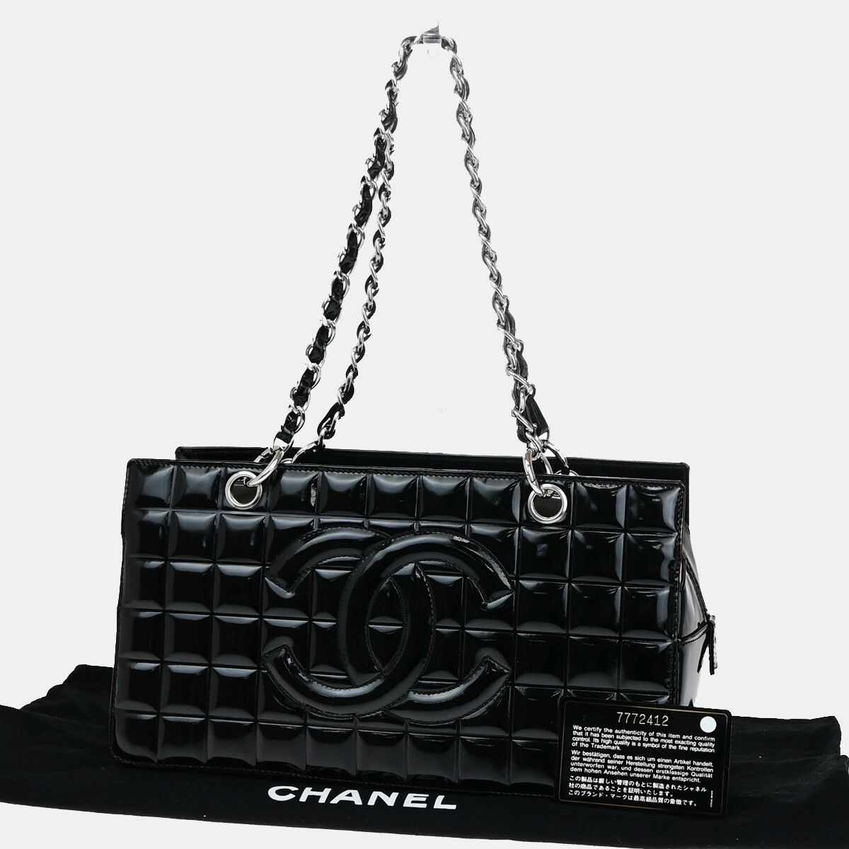 Chanel Chanel Chocolate Bar CC Zip Tote Quilted Patent Size ONE SIZE - 1 Thumbnail