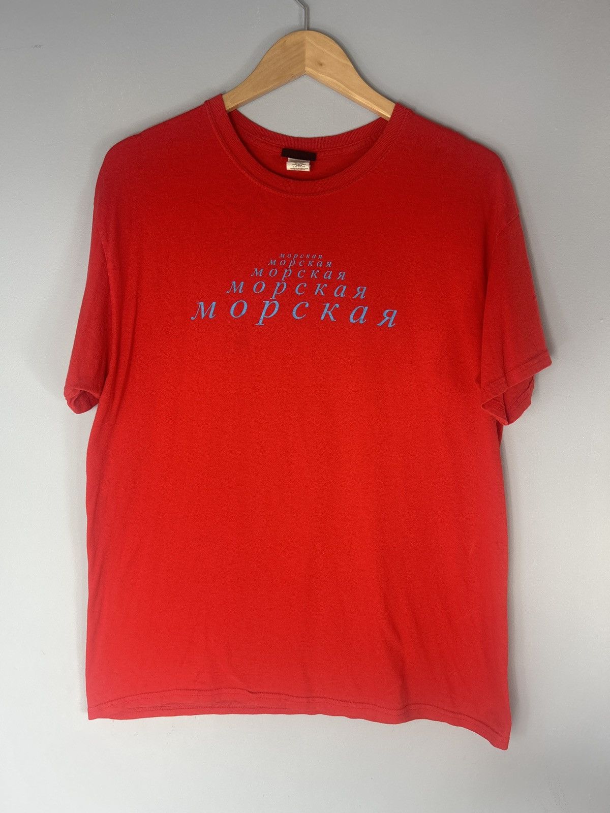 Gosha Rubchinskiy Goscha Rubinskiy Mopckar Tee Size US L / EU 52-54 / 3 - 3 Thumbnail