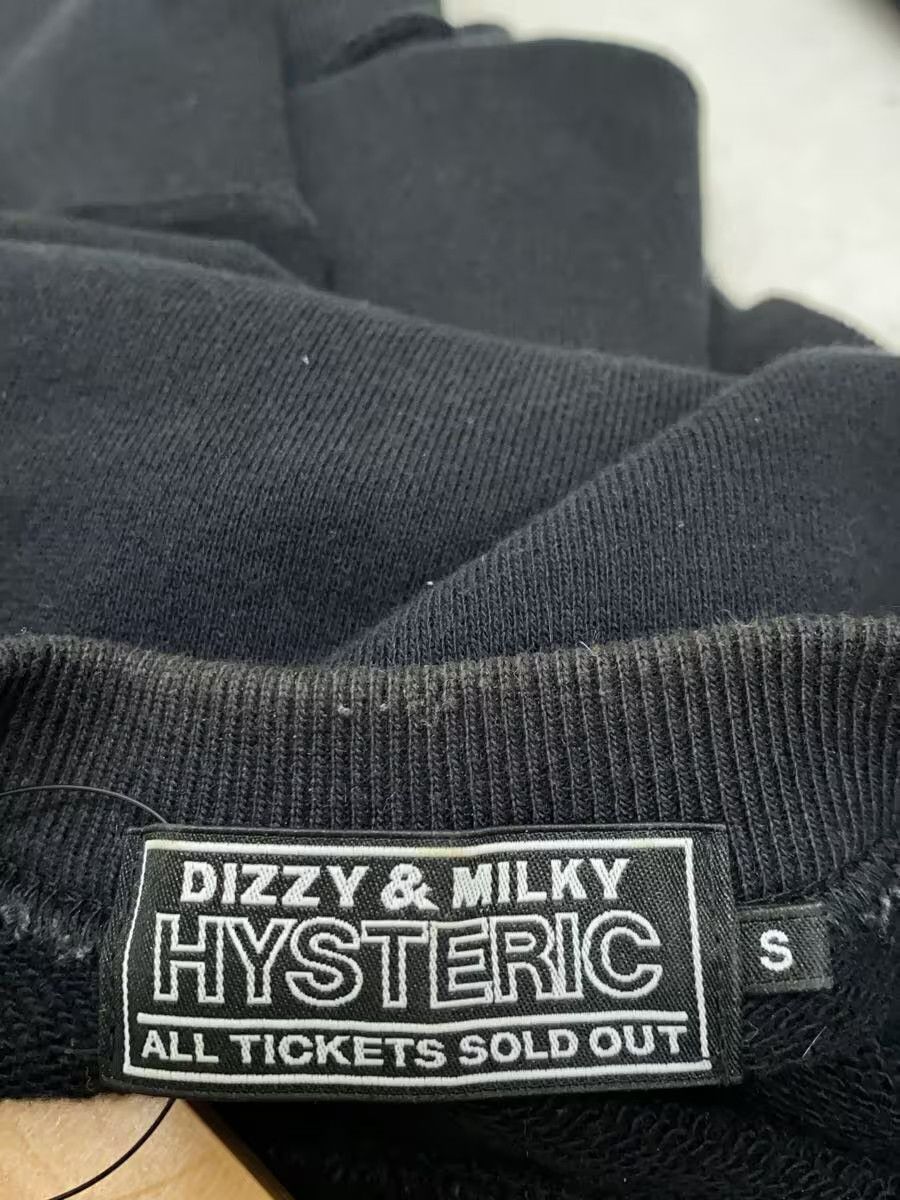 Hysteric Glamour Flame Logo Sweatshirt Size US S / EU 44-46 / 1 - 6 Thumbnail