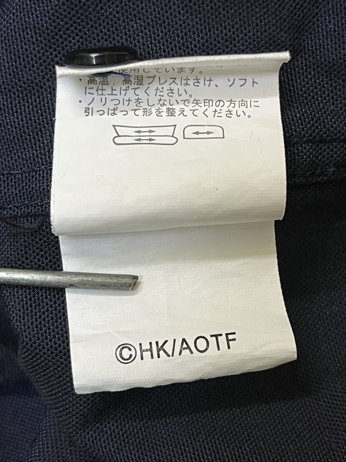 Anime Anime ATTACK ON TITAN-jean kirstein logo button ups shirts Size US M / EU 48-50 / 2 - 13 Thumbnail