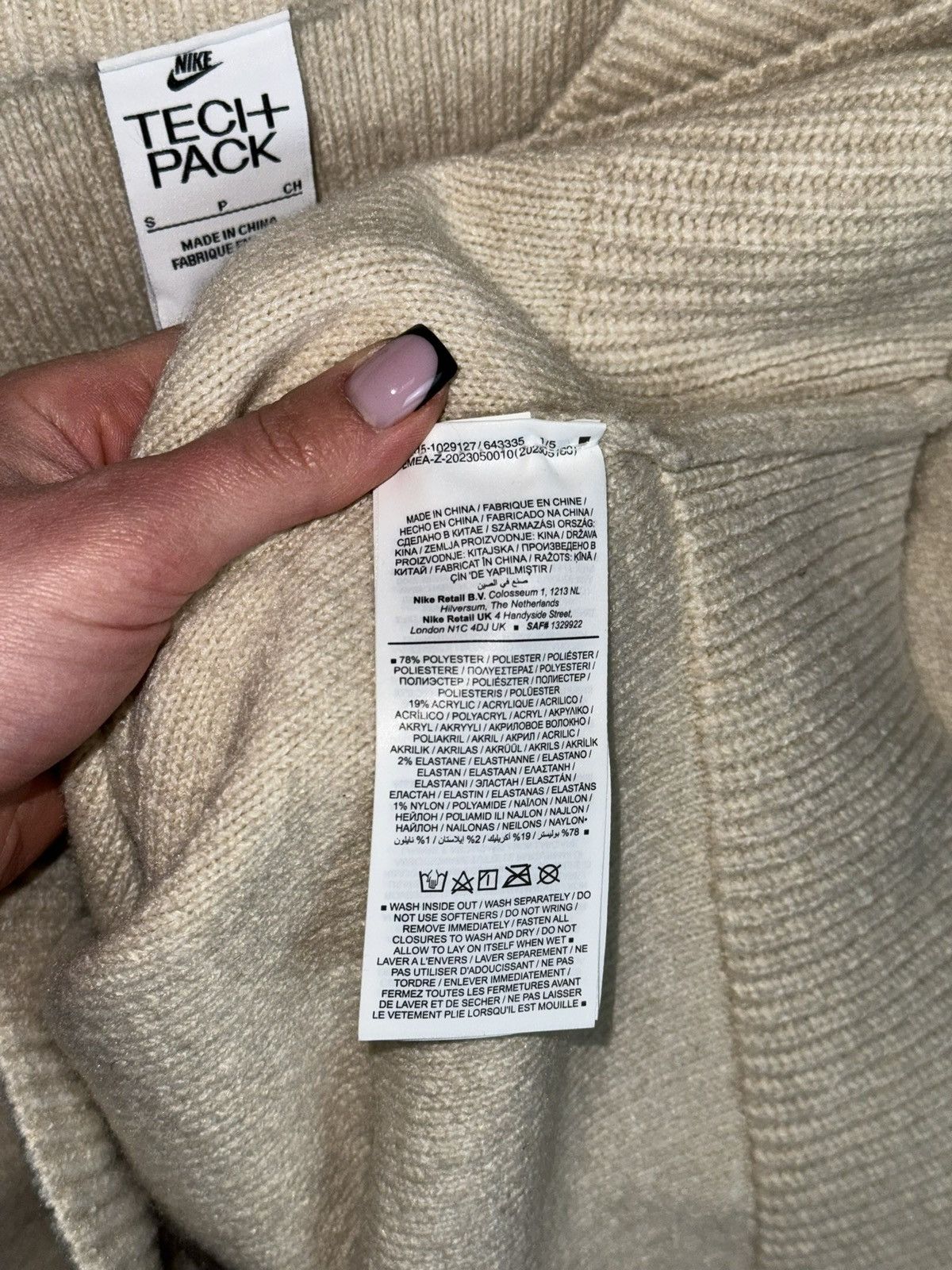 Nike × Vintage Vintage NIKE TECH PACK ENGINEERED KNIT SWEATSHIRT BEIGE Size US S / EU 44-46 / 1 - 9 Thumbnail