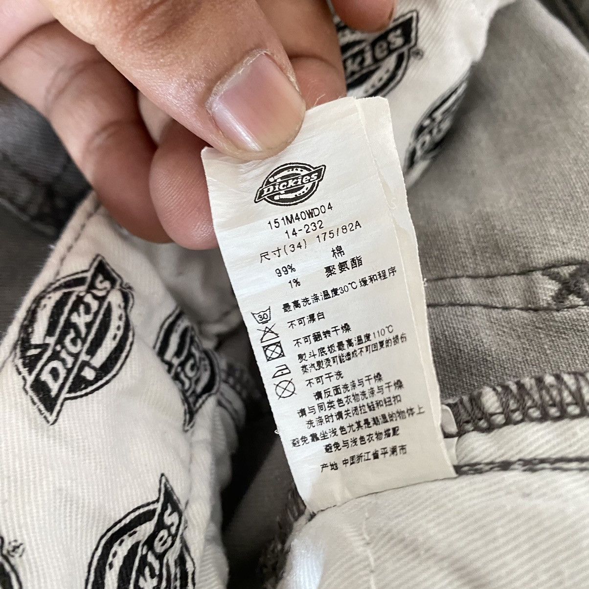 Vintage Vintage Dickies Pants Size US 35 - 9 Thumbnail