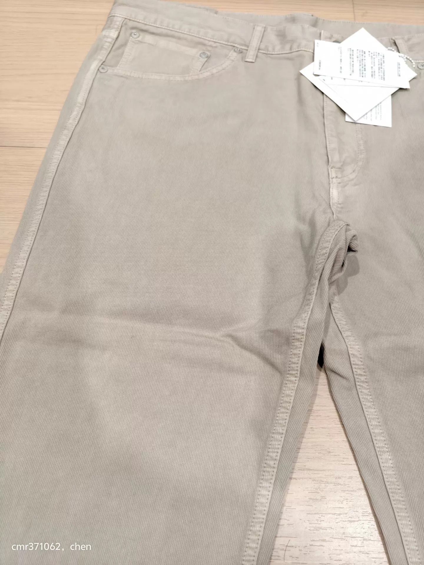 Visvim VISVIM 23SS FLUXUS 03 DMGD DryPique 5pocket Pants Size US 34 / EU 50 - 2 Thumbnail