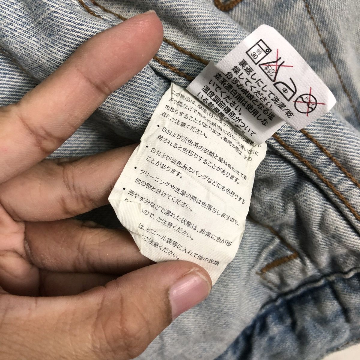 Japanese Brand 🔥VINTAGE CROPPED TRUCKER DENIM JACKET GAP Size US XS / EU 42 / 0 - 24 Thumbnail